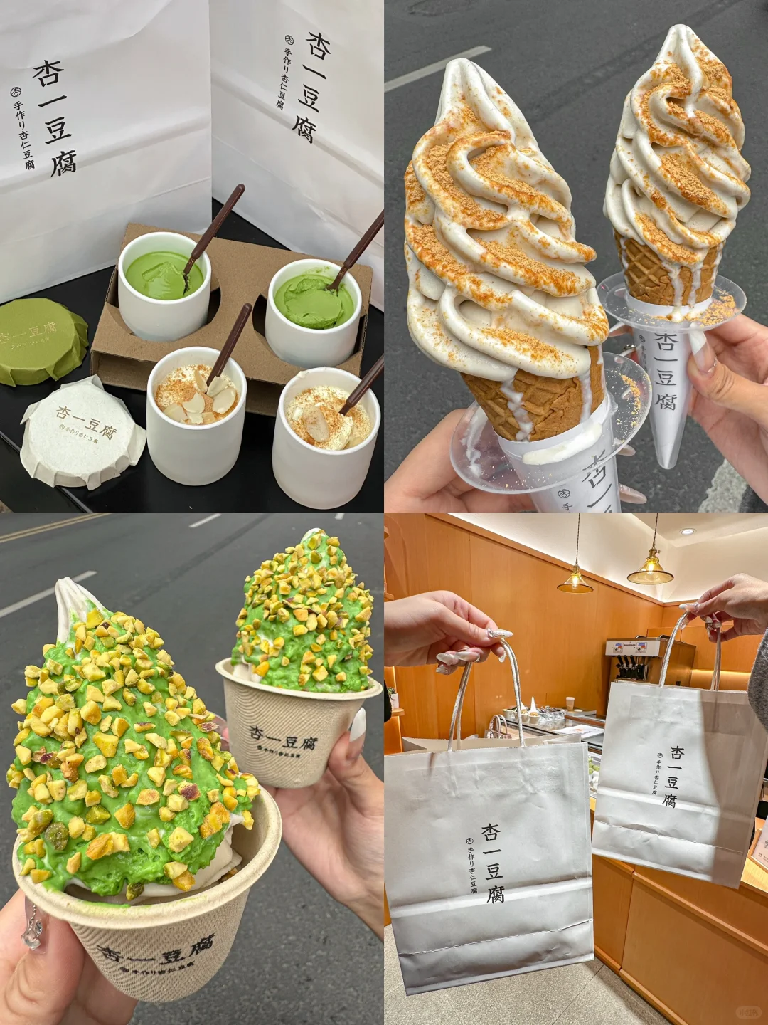 人生建议:离开烟台山一定要去15家!!(合集