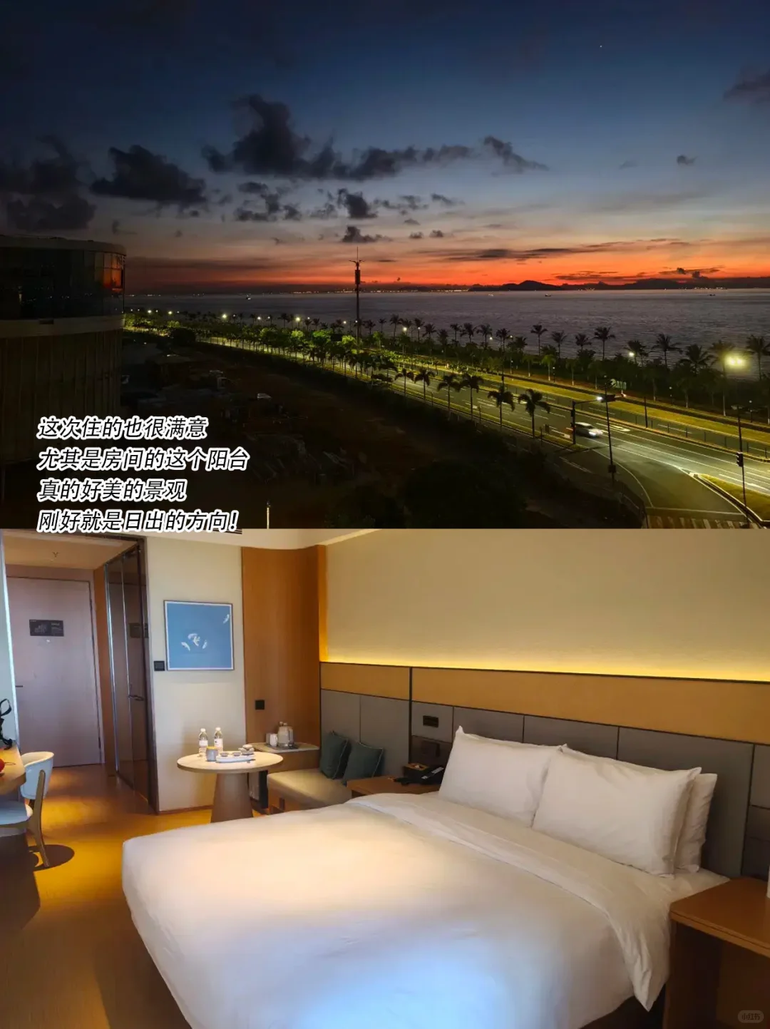 📍珠海已回，就想说点大实话……😢