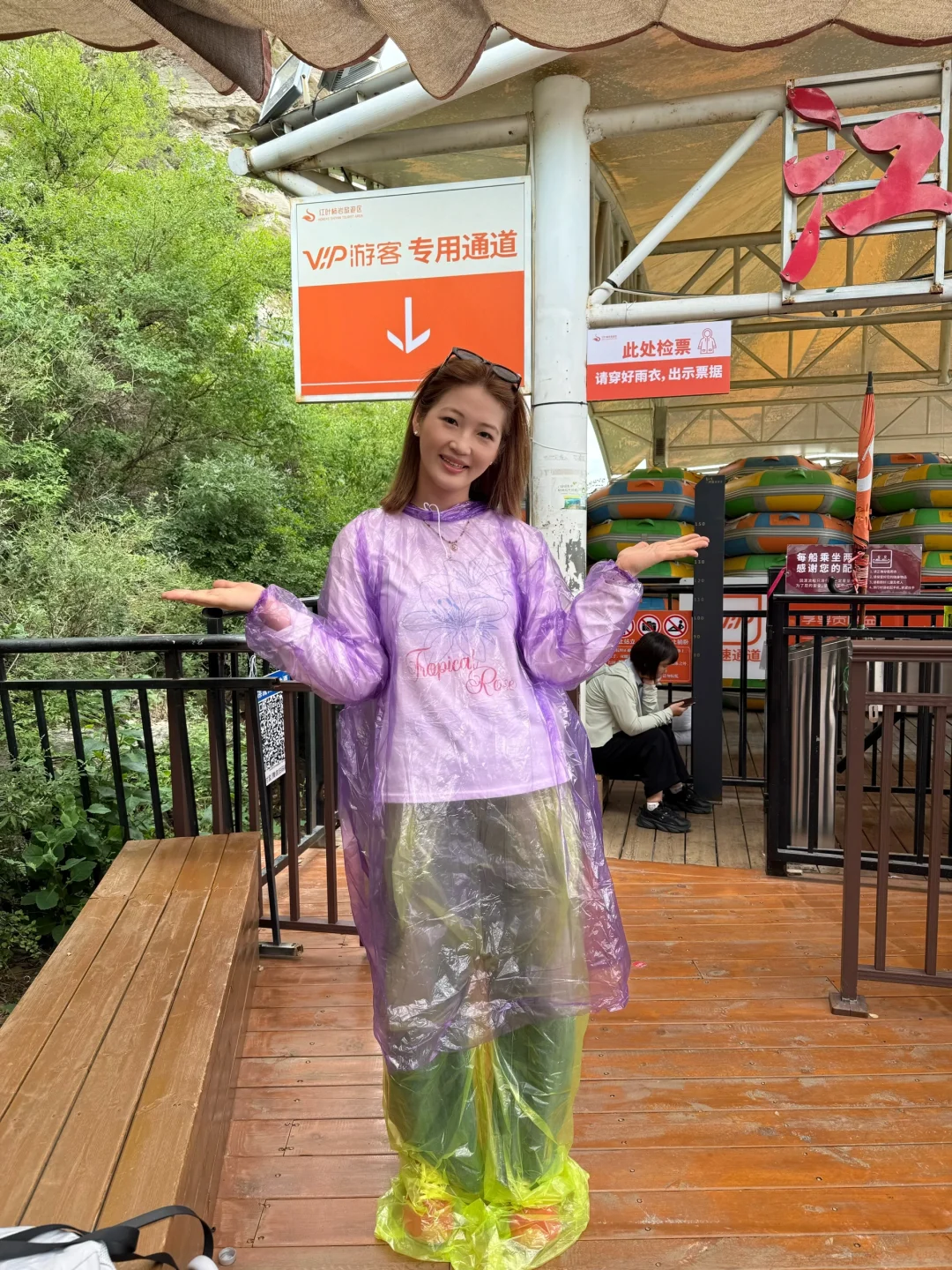 淄博“小丽江”别太好拍