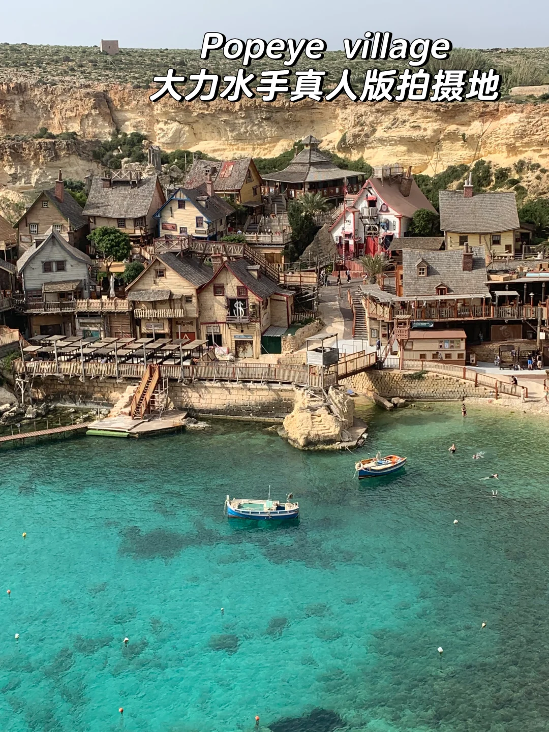 🇲🇹马耳他4天3晚纯公交solo trip（附攻略）