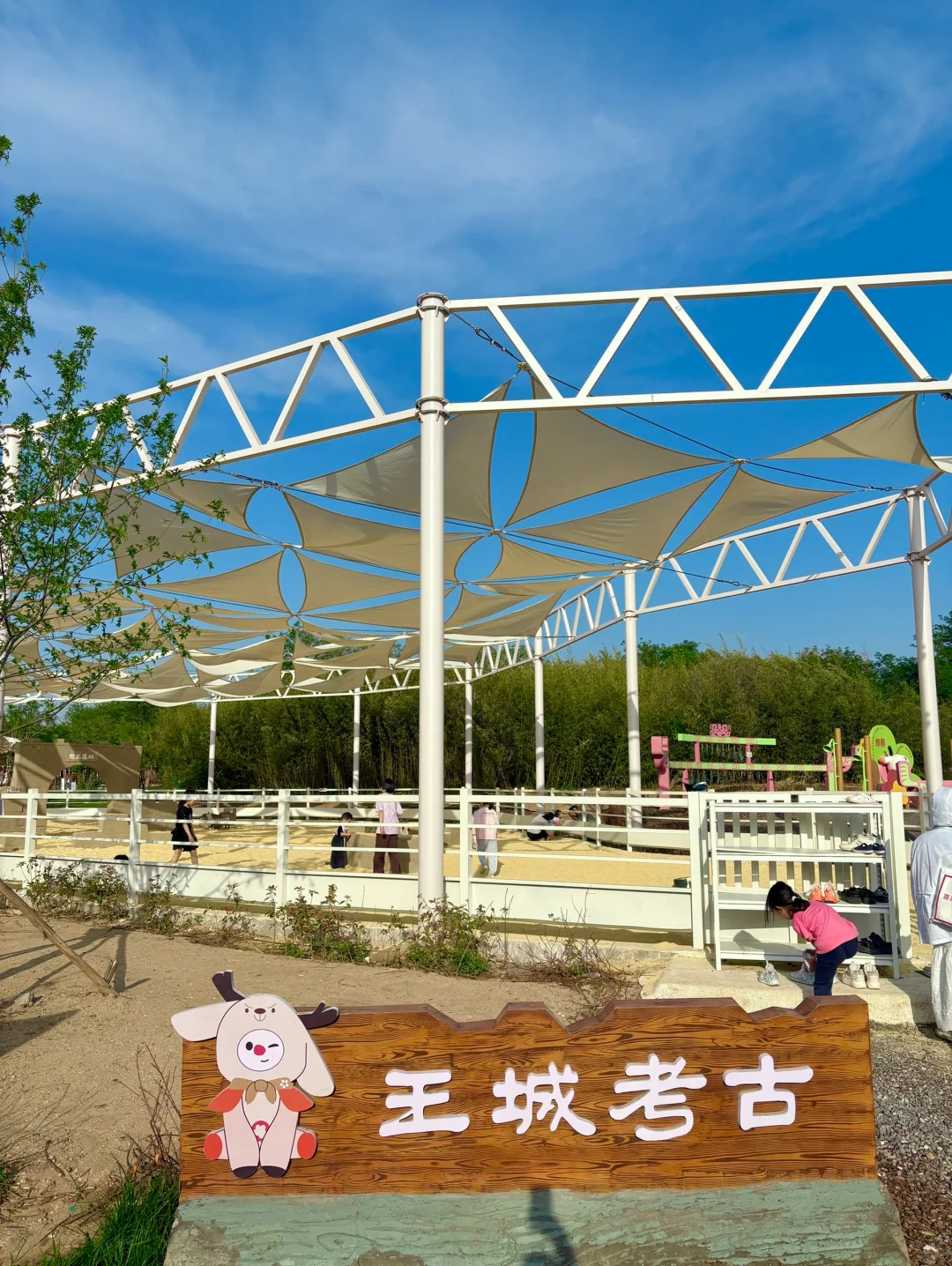 一站式遛娃宝藏地🏕——邯郸🦌鹿尔花园