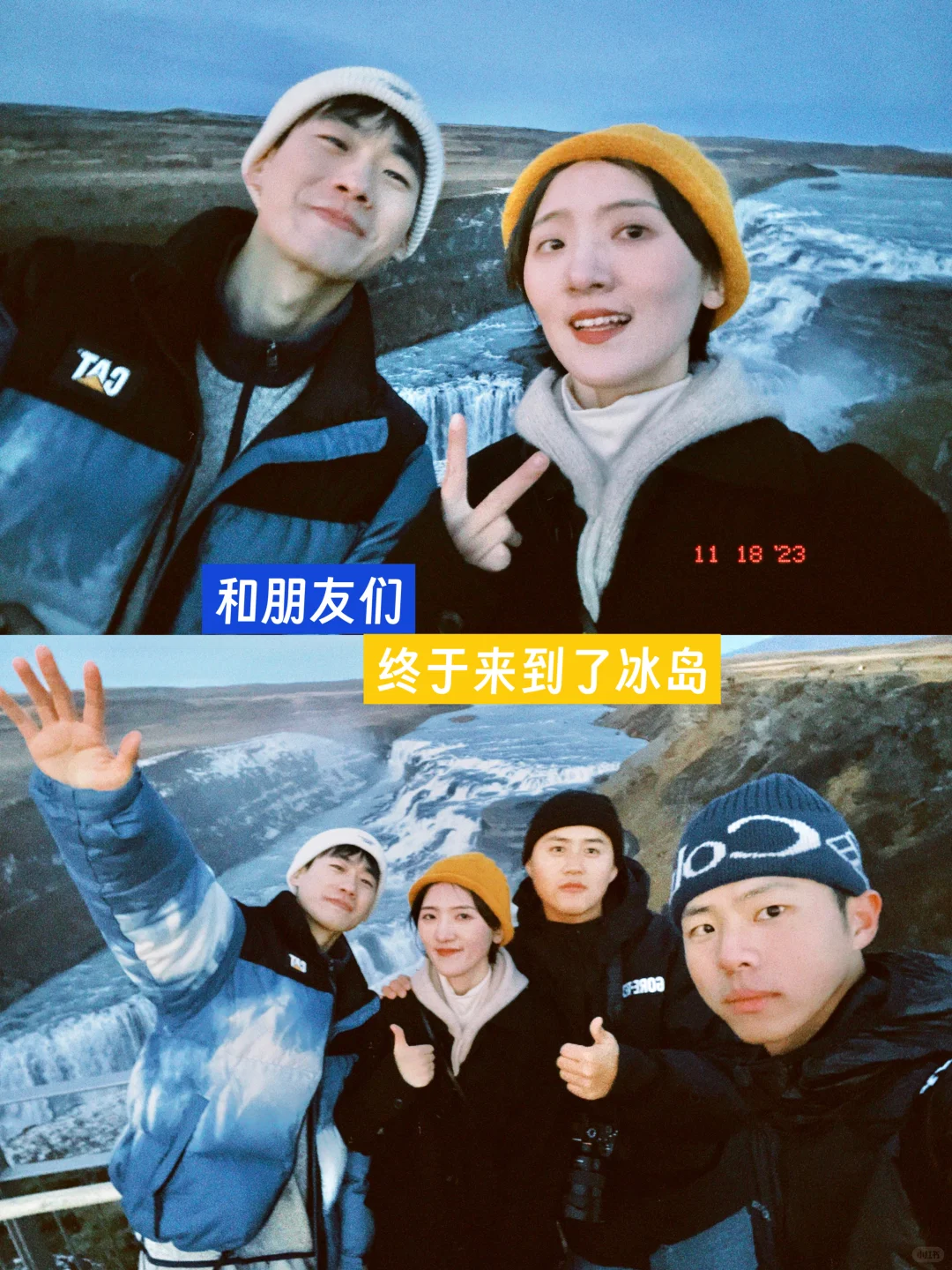 29岁不上班，当全职旅行博主的这几年