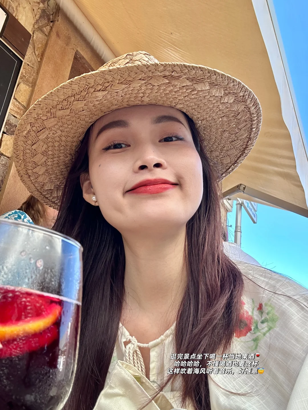 普薪女孩勇闯欧洲10天自由行｜人均2w😎