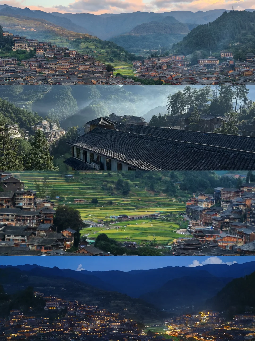 📍黔南-黔东｜三天两夜✈️这一篇就够啦🌾