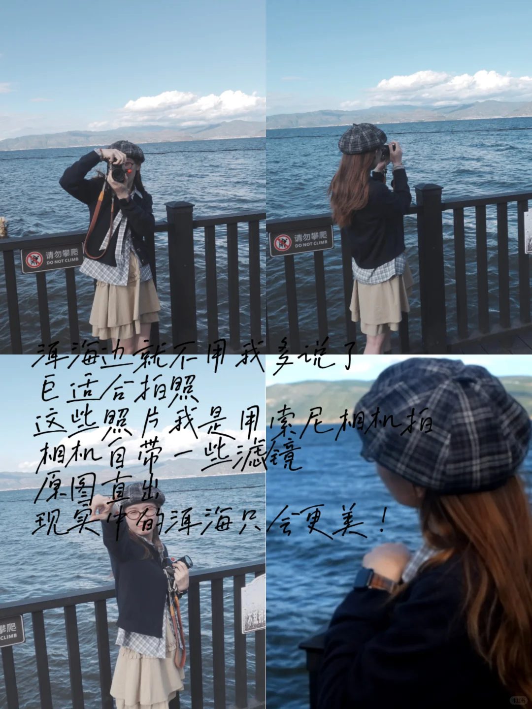 大理旅游推荐