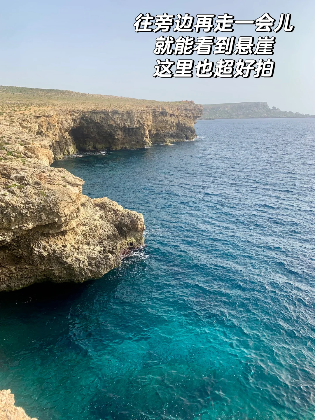 🇲🇹马耳他4天3晚纯公交solo trip（附攻略）