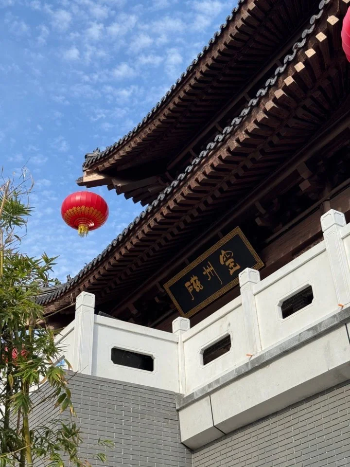 邯郸亲子游❗️看这篇就够👍非遗美食一网打尽