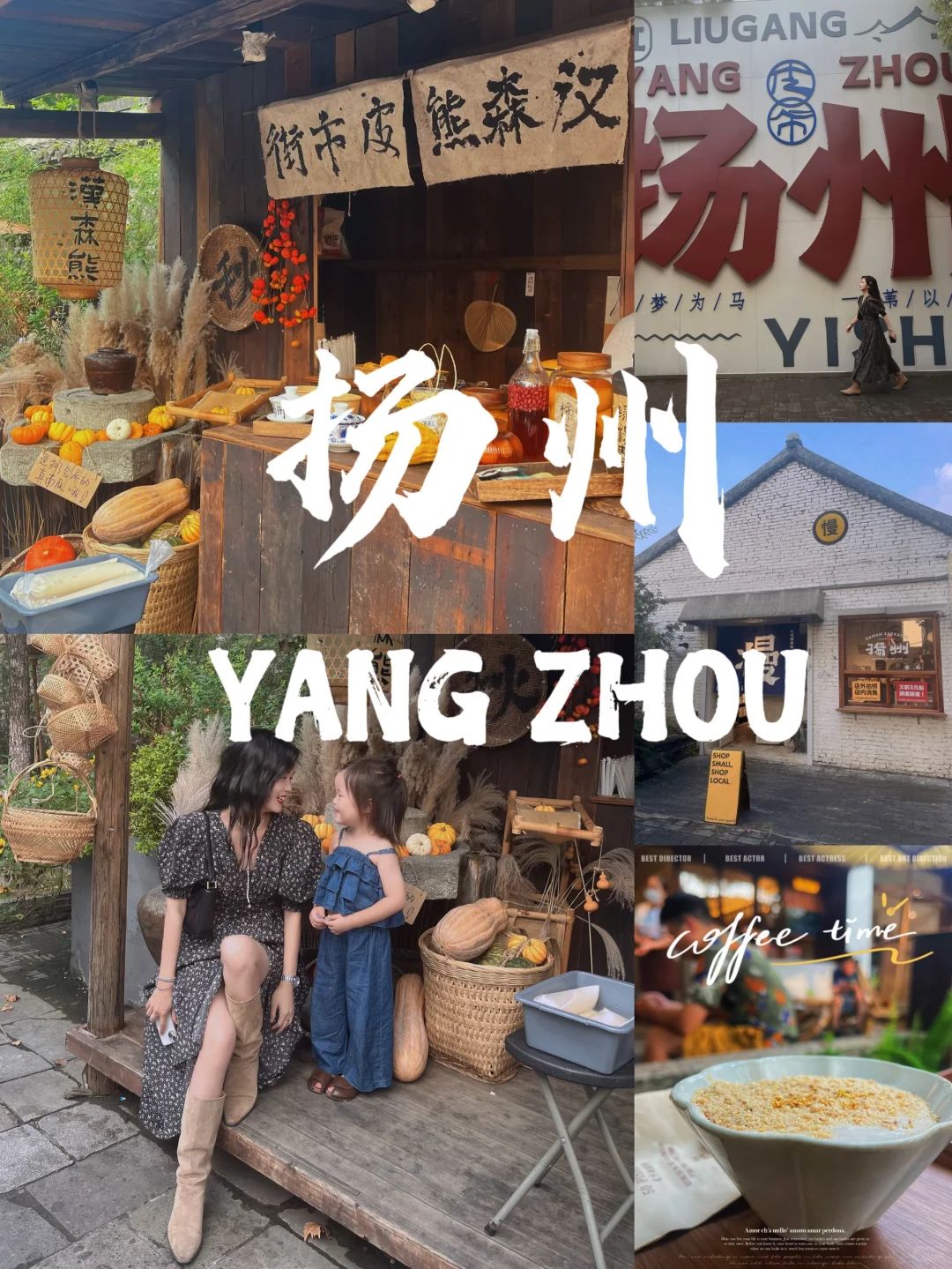 终于有人用一张图把江苏旅游说清楚了