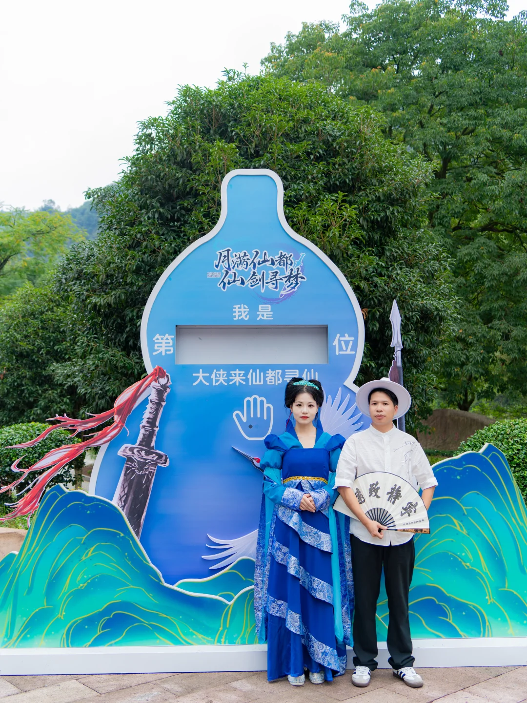 被《国家地理》称为人间仙境的丽水到底有多美