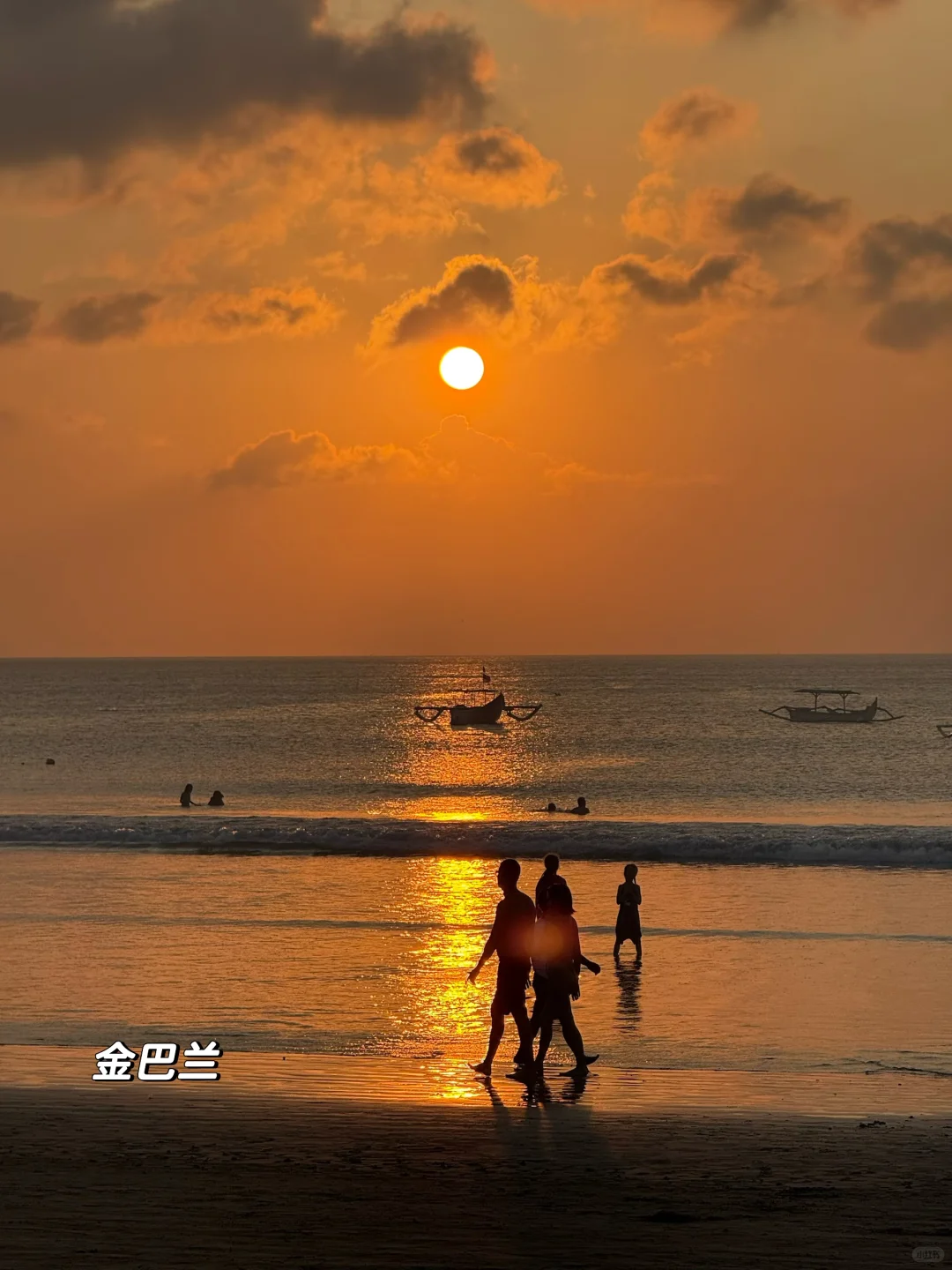 印尼旅行 吃住行看这篇就够了《上》