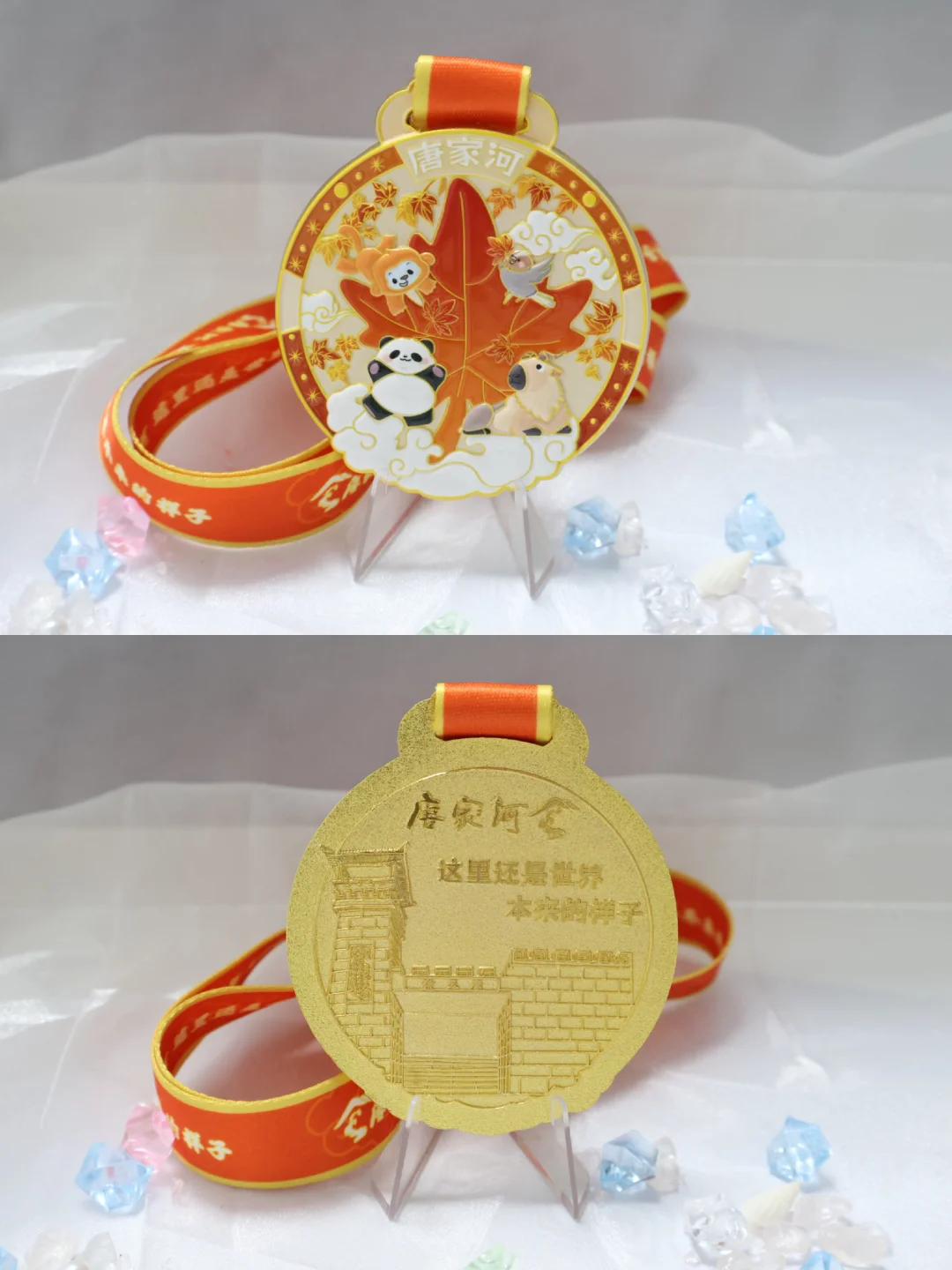 唐家河摩天之巅~自然保护区里的徒步打卡