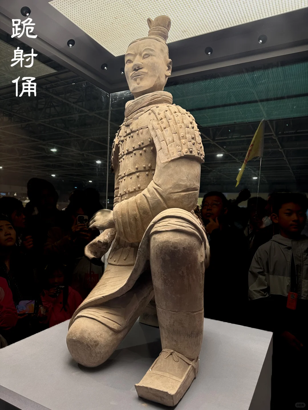 我 秦始皇 打钱😎我真懂兵马俑怎么玩