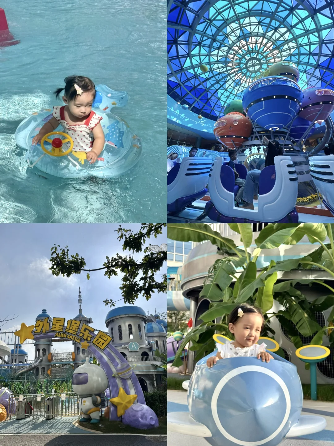 不是新西兰,是武汉,住进森林🌳树屋🛖