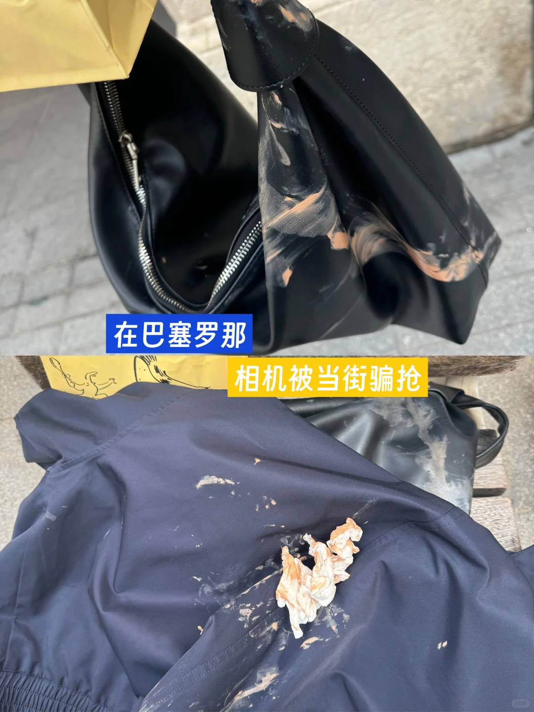 29岁不上班，当全职旅行博主的这几年