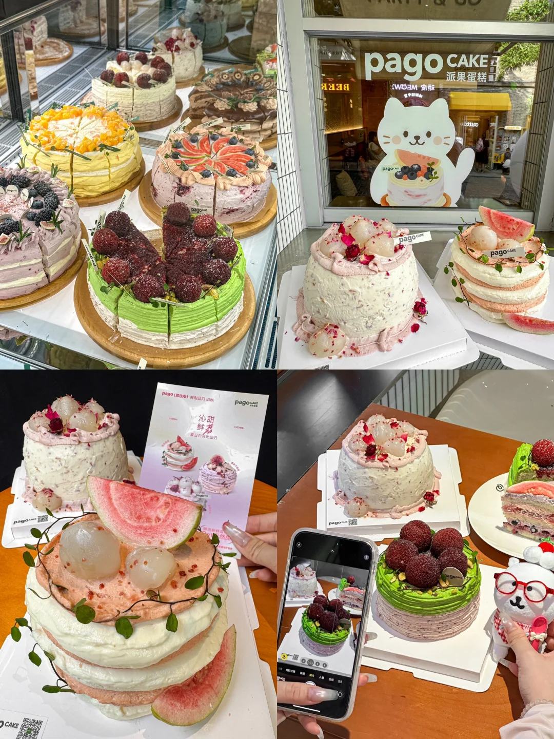 人生建议:离开烟台山一定要去15家!!(合集