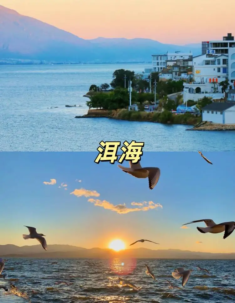 # 国庆云南6天5夜亲测！秋高气爽版攻略
