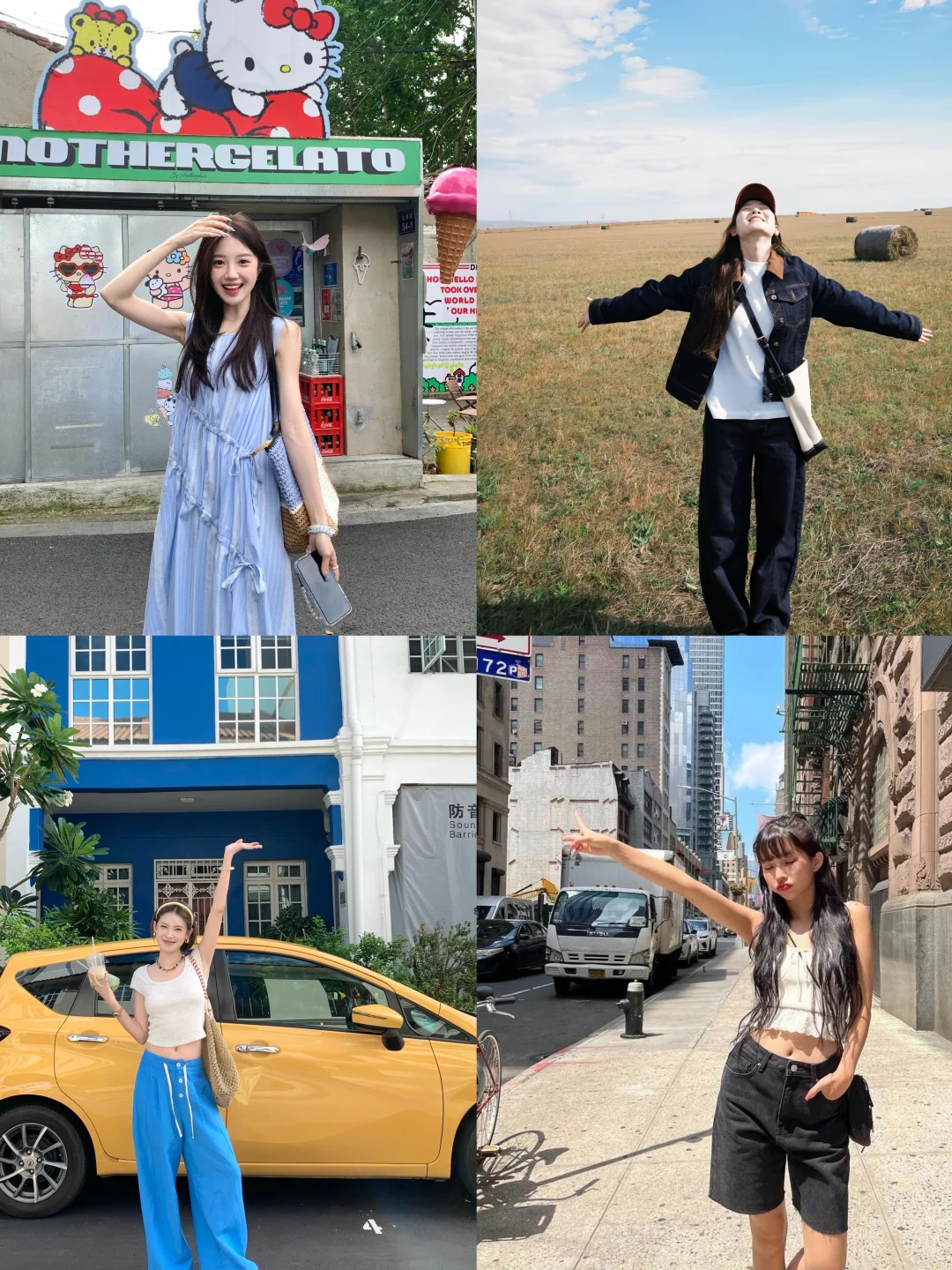 存！16个旅游拍照📷万能姿势！