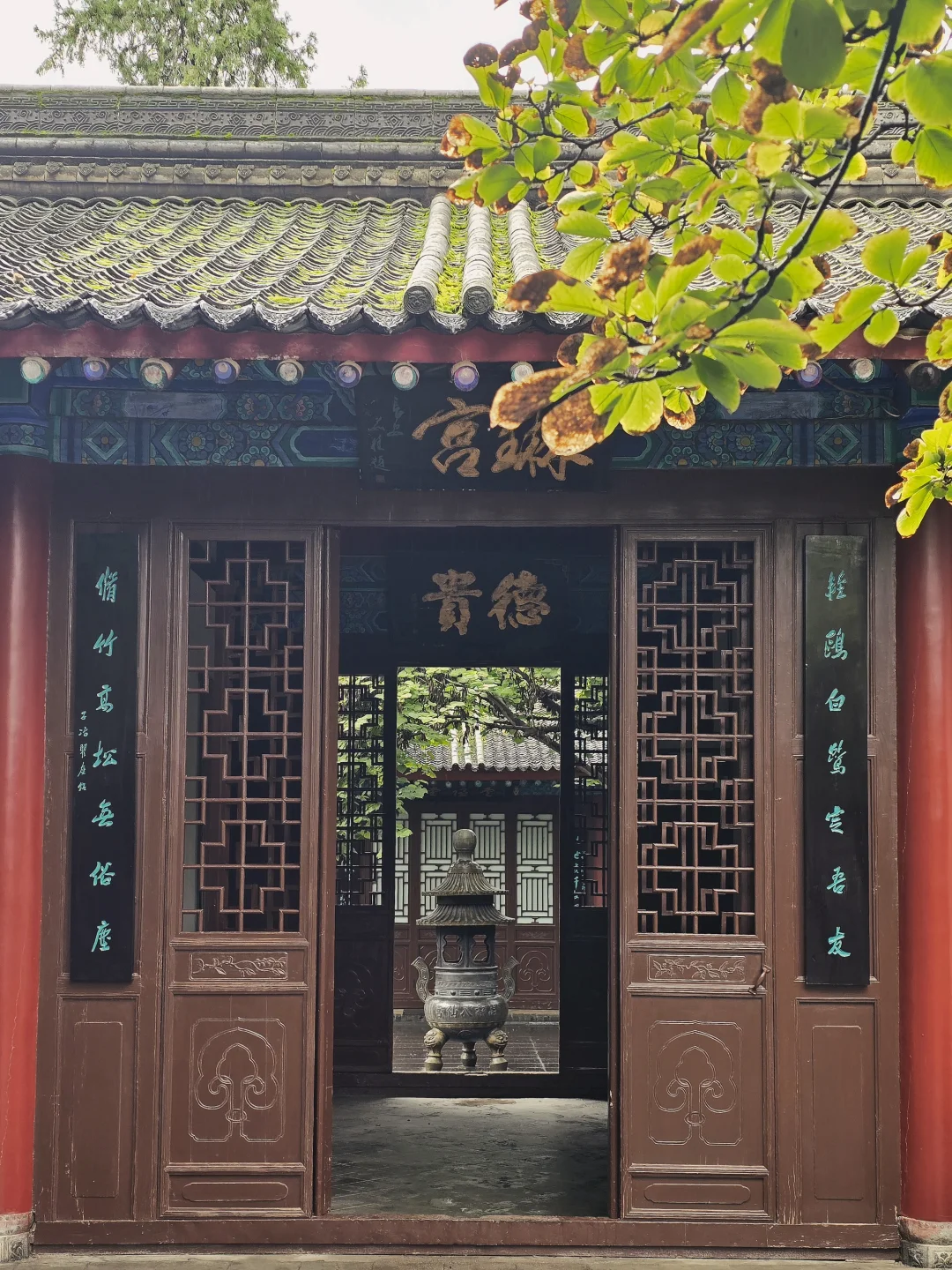 🌿西安闹市区人少景美的八仙庵