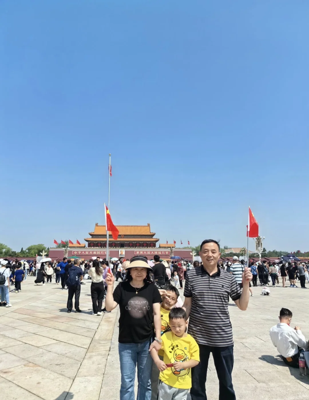 大力推荐带爸妈去北京玩的团！（纯分享）