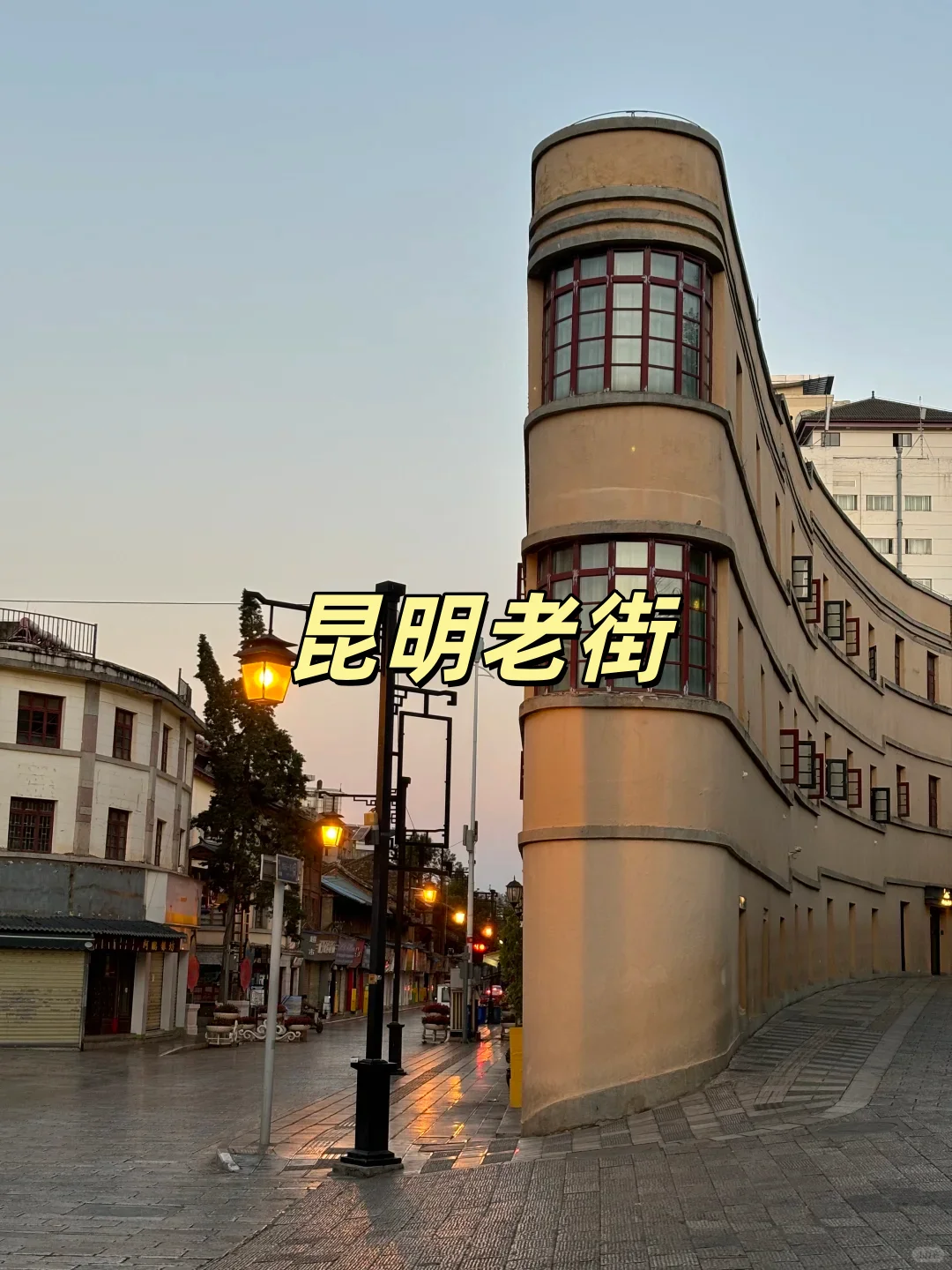# 国庆云南6天5夜亲测！秋高气爽版攻略