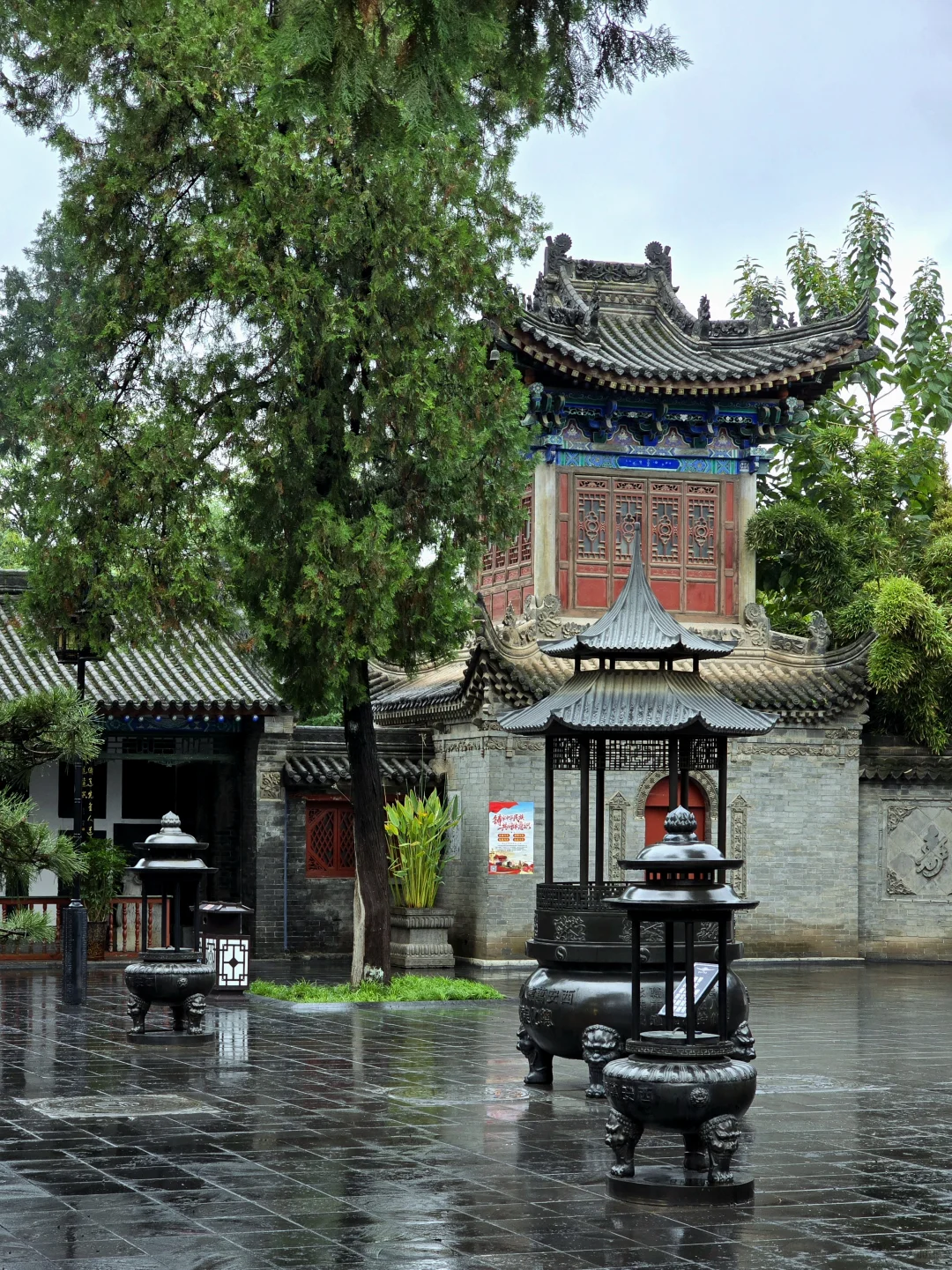 🌿西安闹市区人少景美的八仙庵