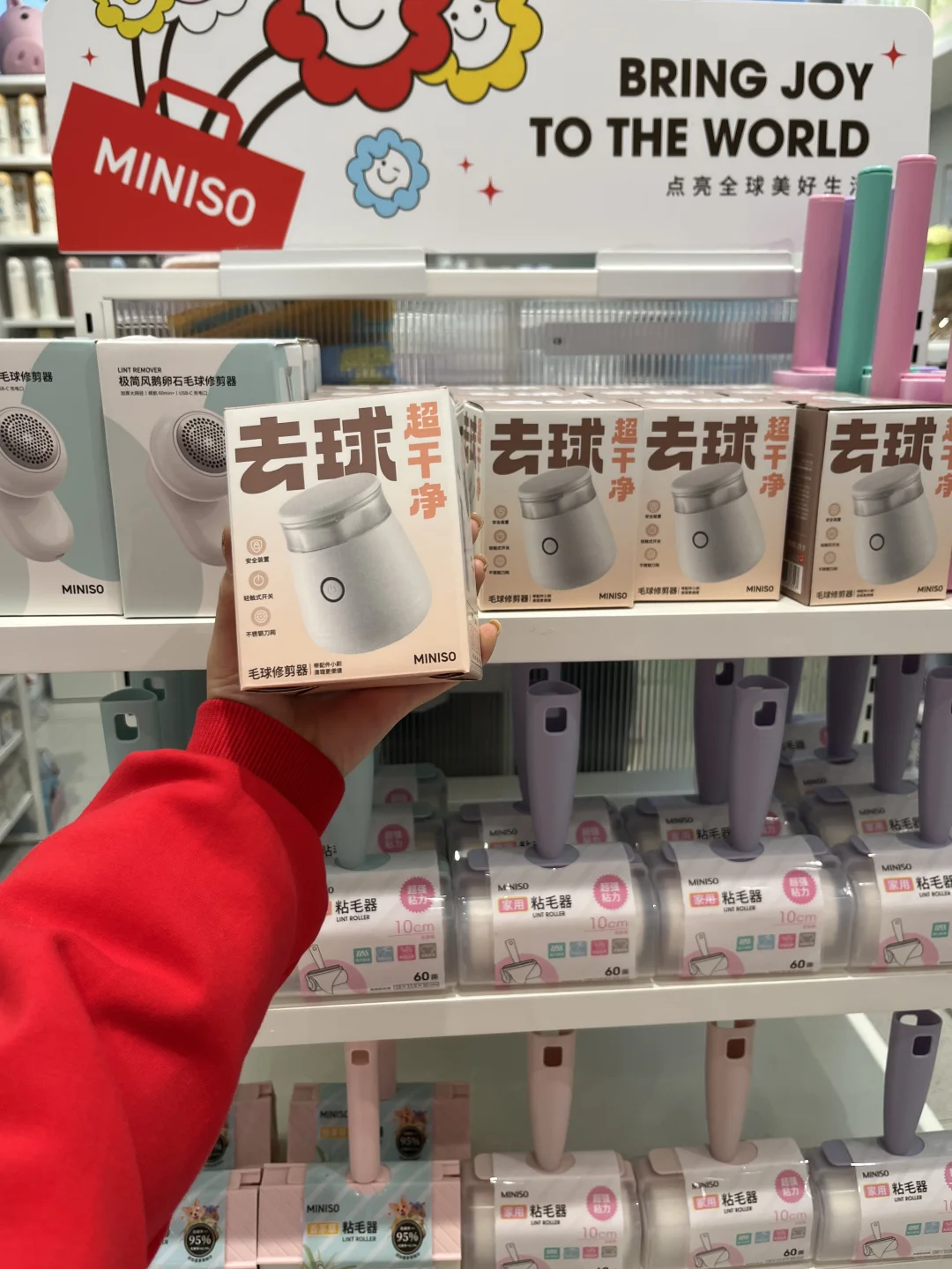 出门旅游行李的正确打开方式