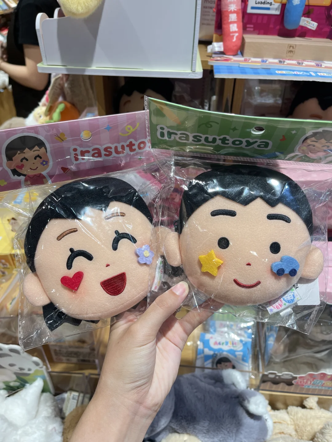 邯郸人嘴真严！美乐城也太好逛了吧！