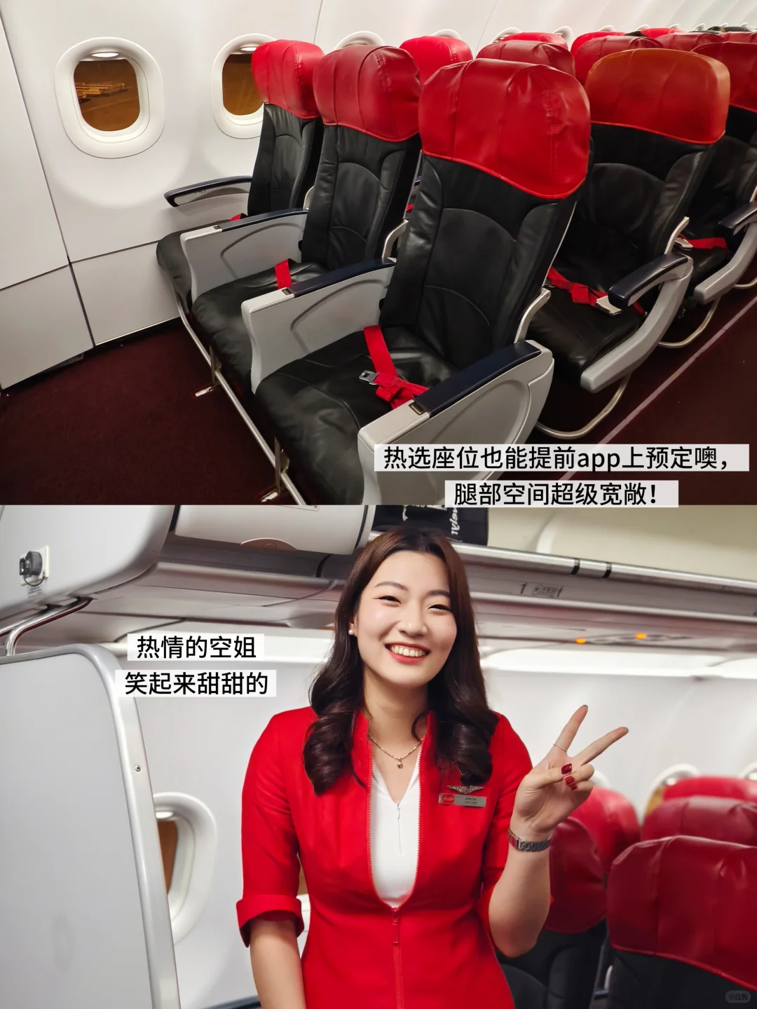 亚庇+仙本那5天4晚攻略！这样玩真的好香！