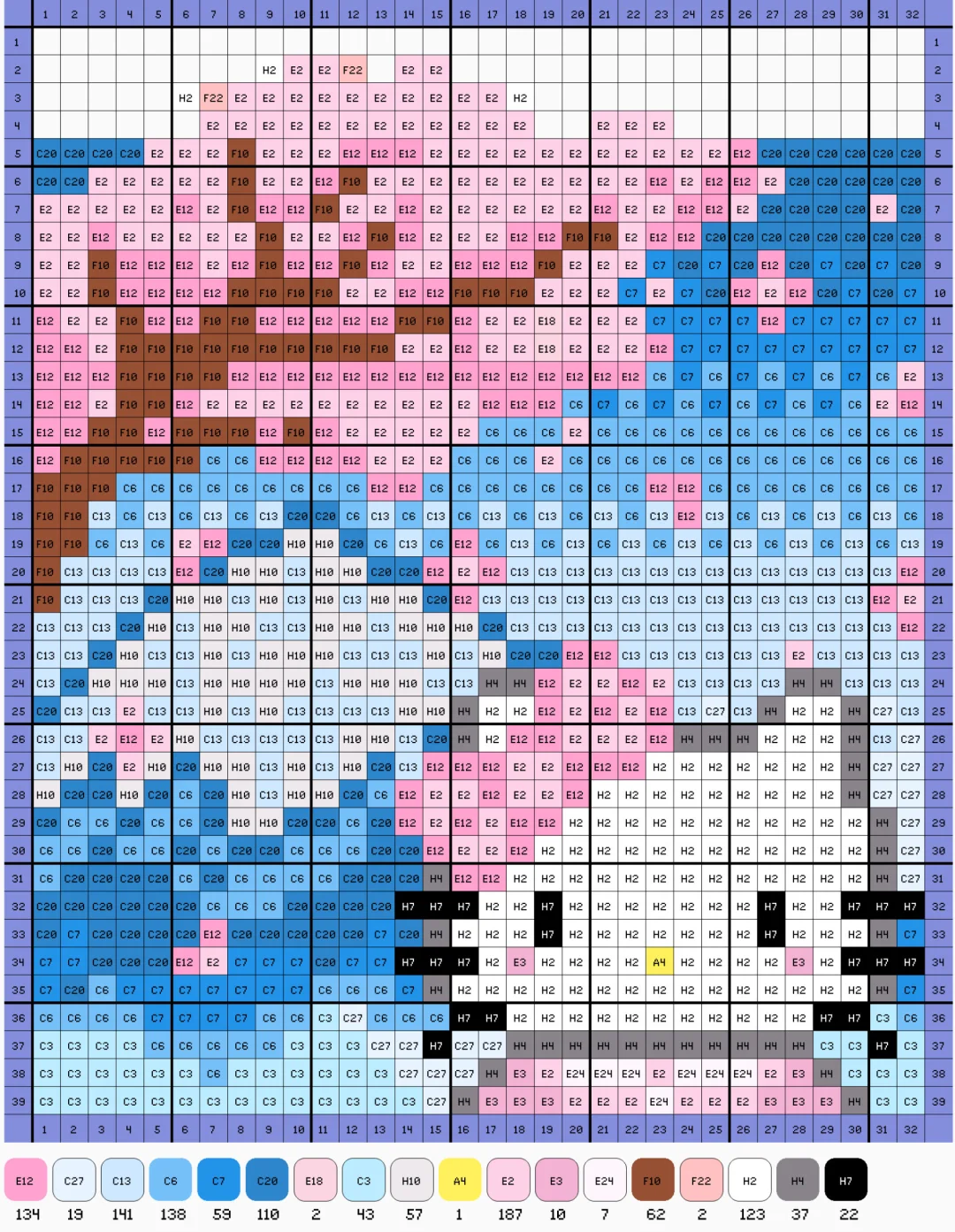 🌏第16站 | 日本富士山~