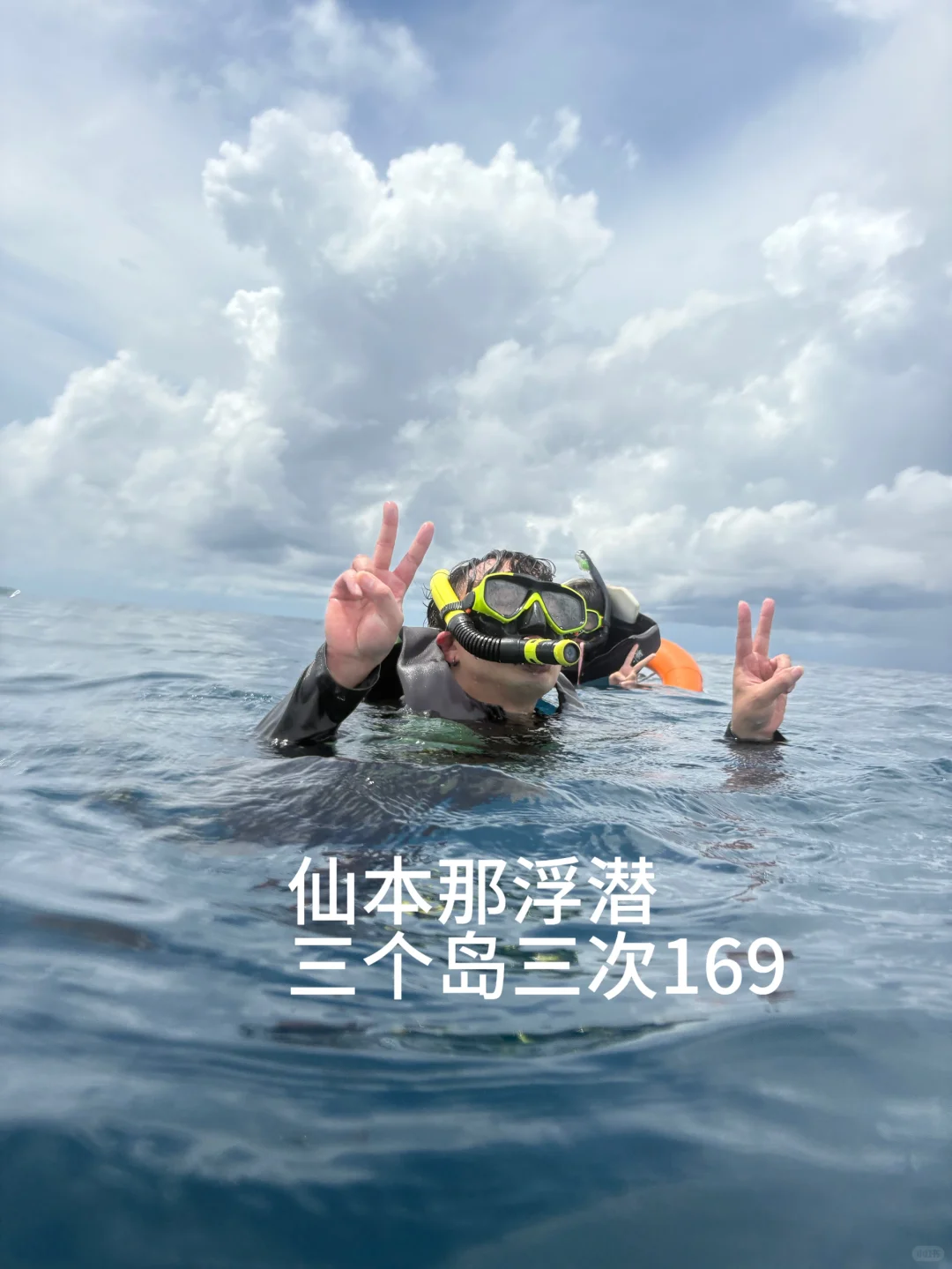 在马用人民币感受马来西亚🇲🇾物价！