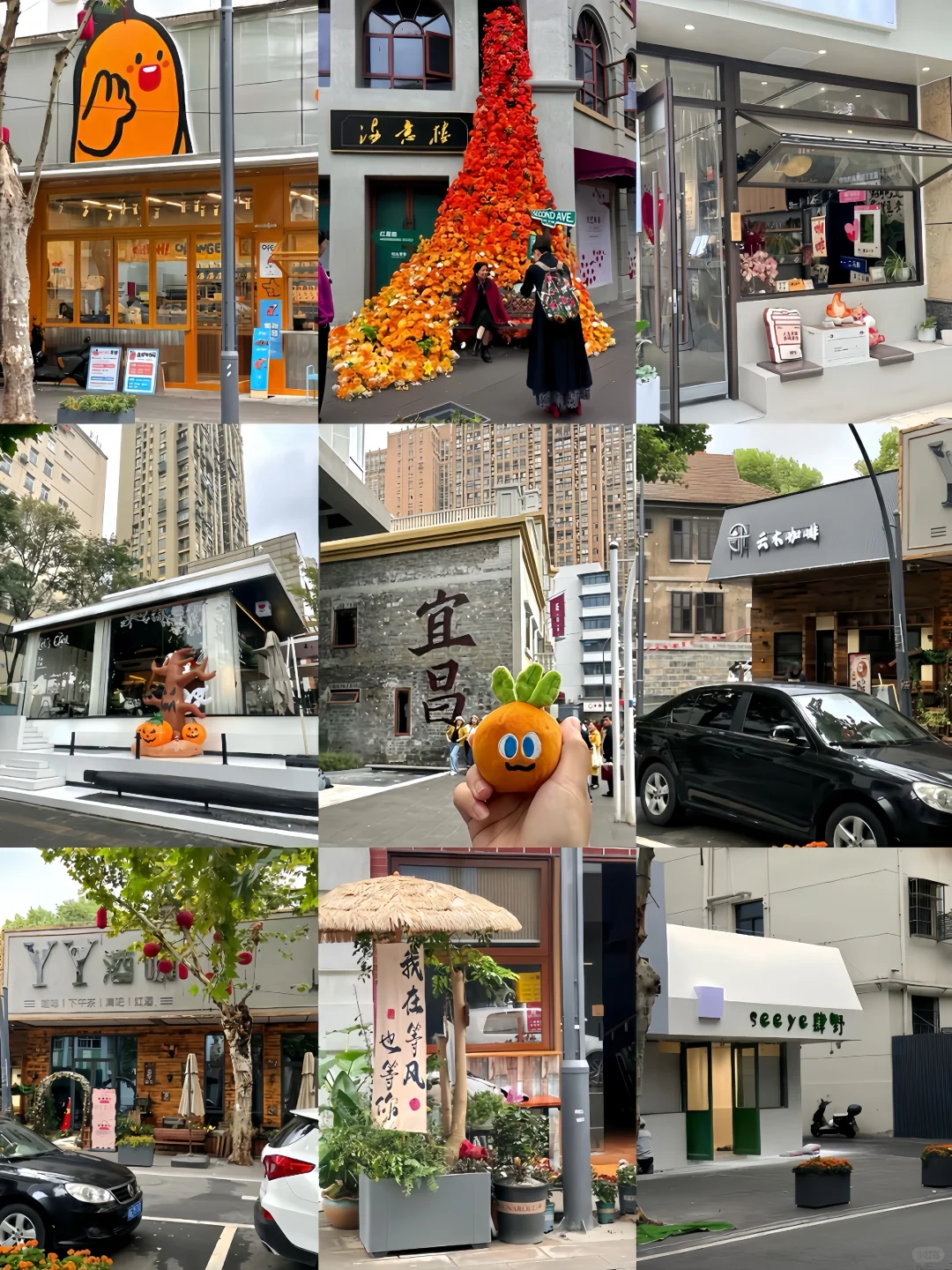接下来的宜昌，堪称国内秋日旅游天花板🍂