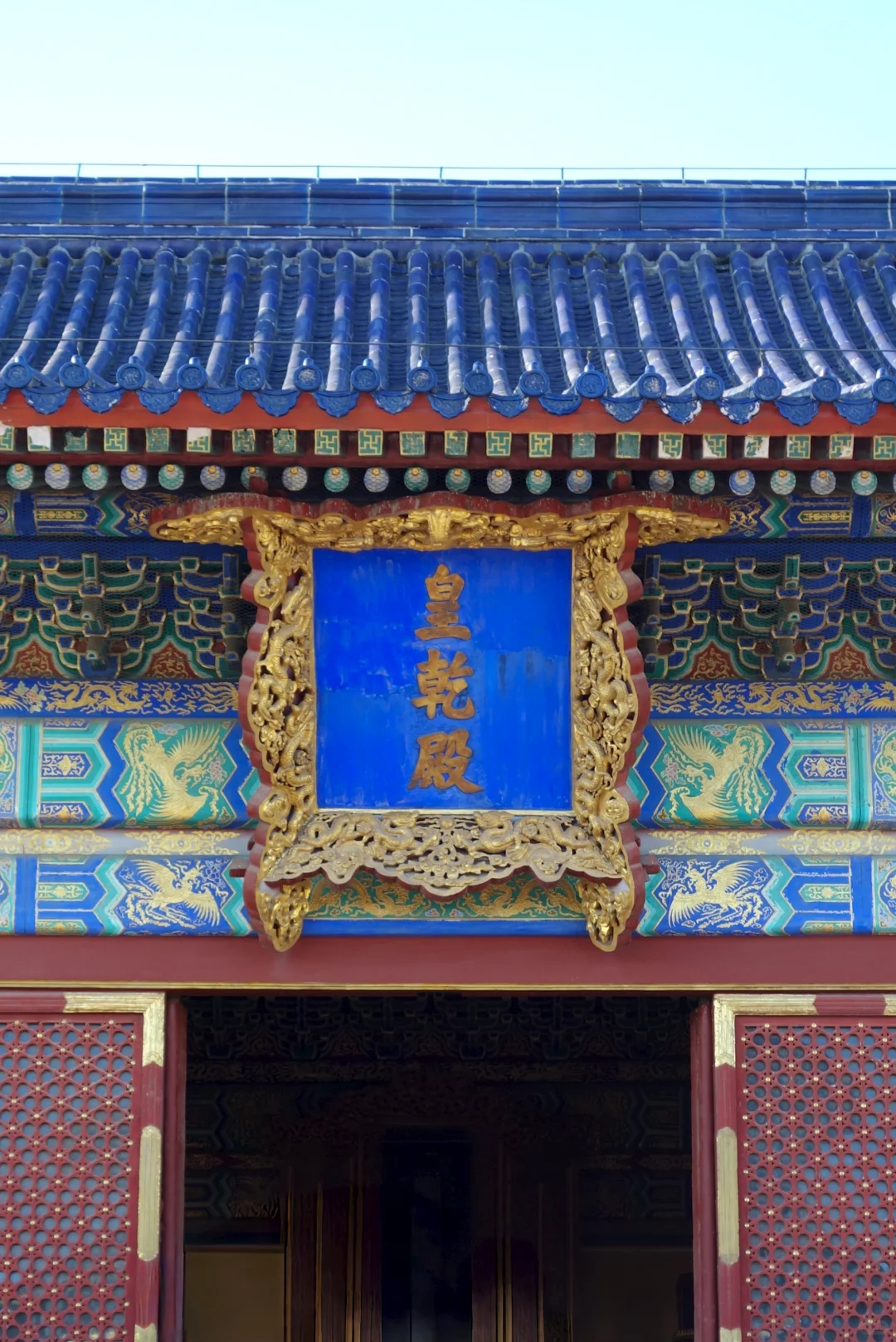 🍳天坛祈年殿→北京中轴线最精美的建筑