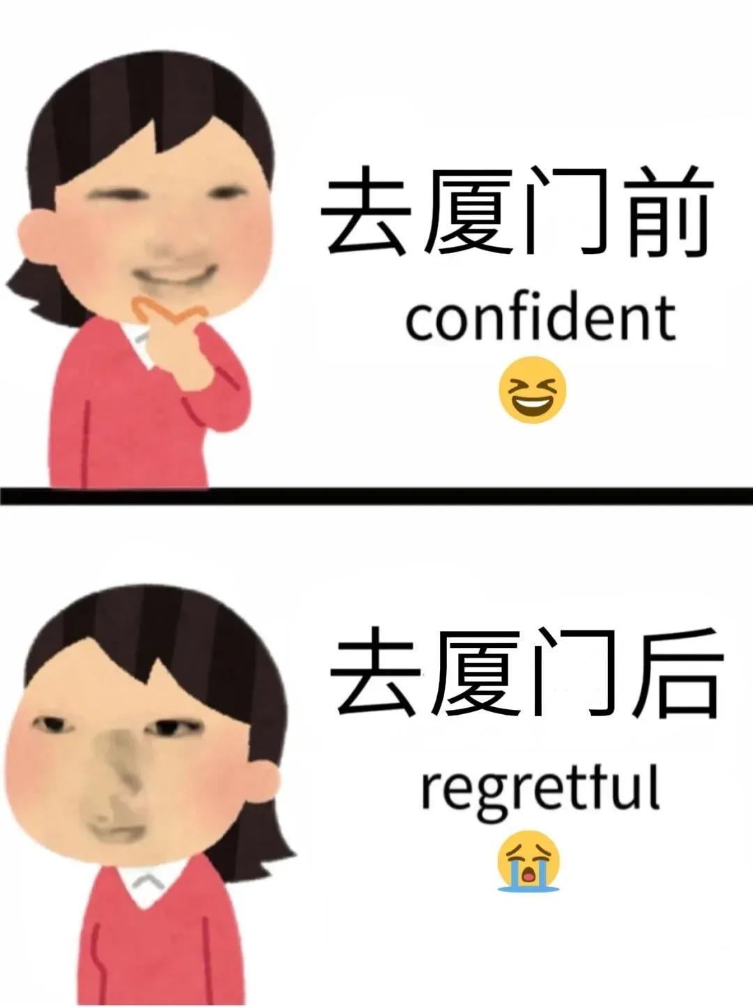 为什么我去厦门旅游之前没刷到这篇😅