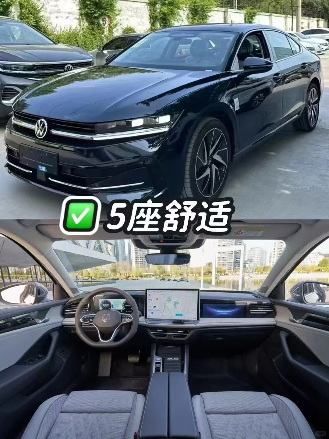 北京旅游别挤公交！