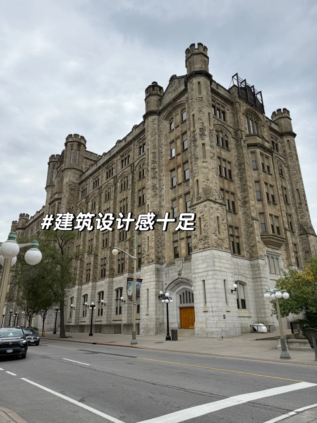 🇨🇦渥太华旅游打卡 半日游 太美啦