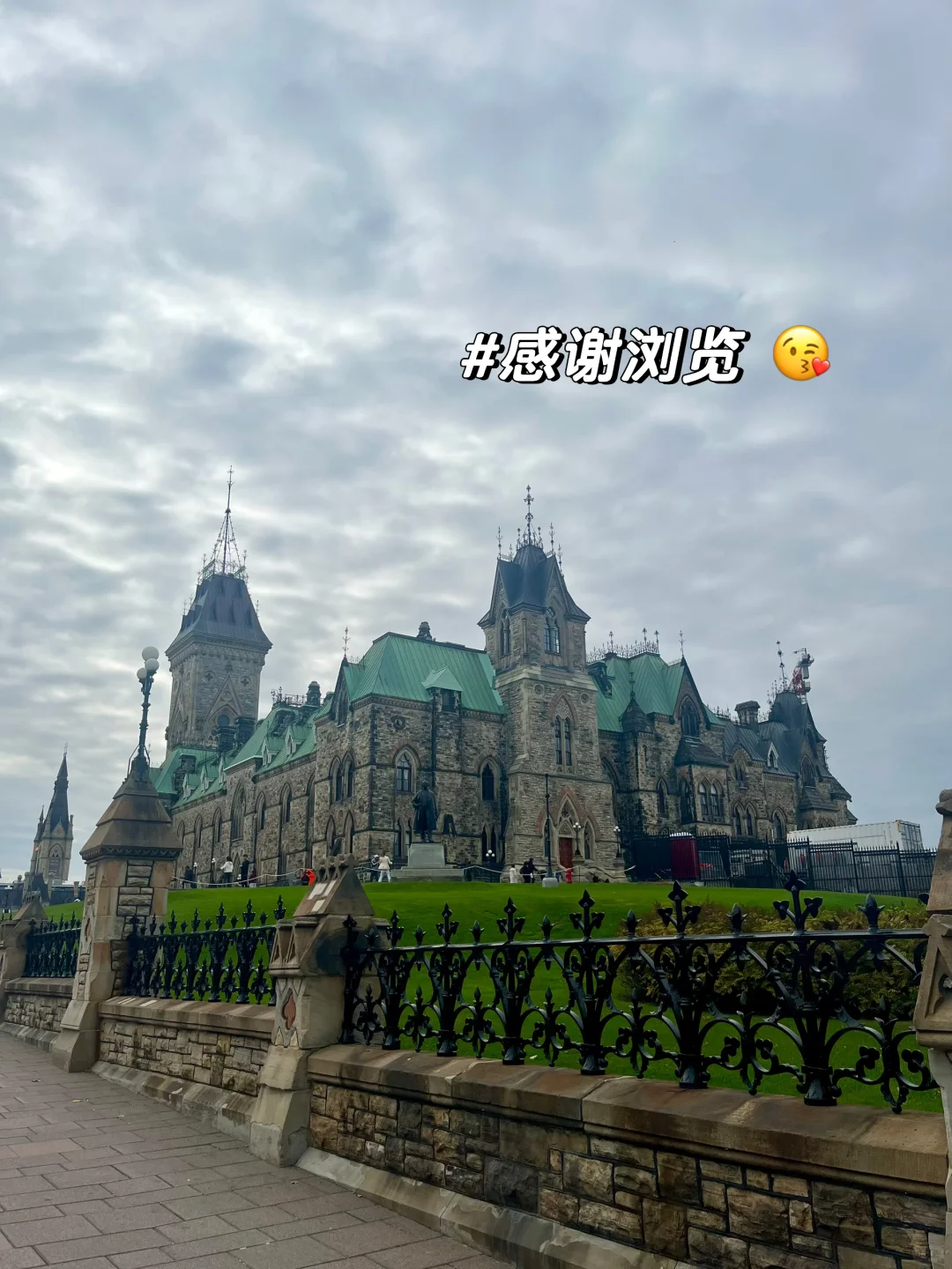 🇨🇦渥太华旅游打卡 半日游 太美啦