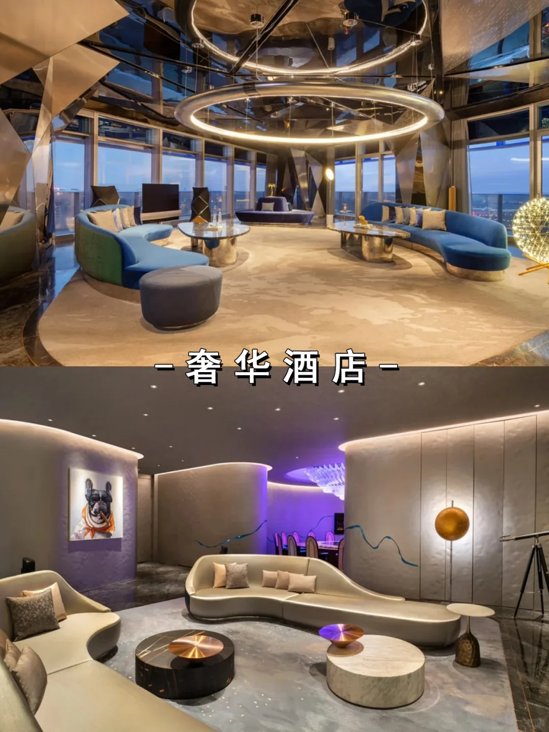 不想旅游费心❓定制游帮你从头定到尾，超爽