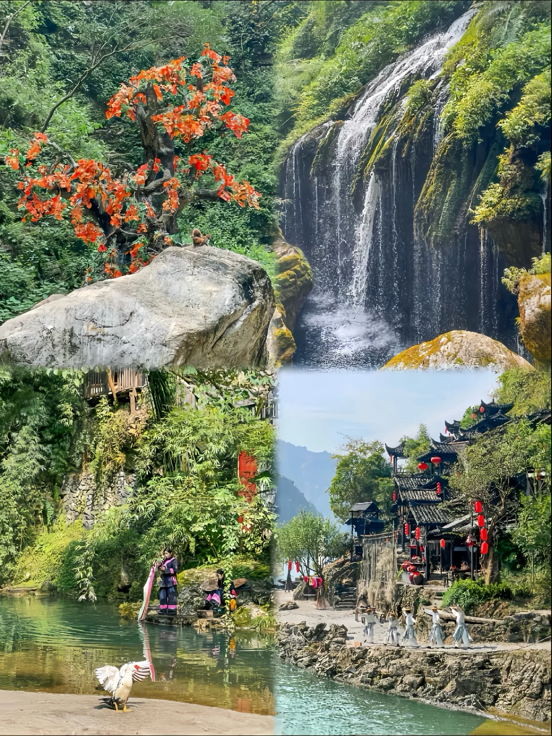 接下来的宜昌，堪称国内秋日旅游天花板🍂