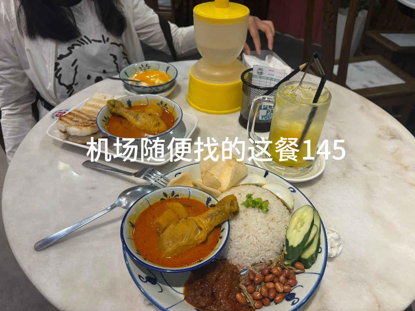 在马用人民币感受马来西亚🇲🇾物价!