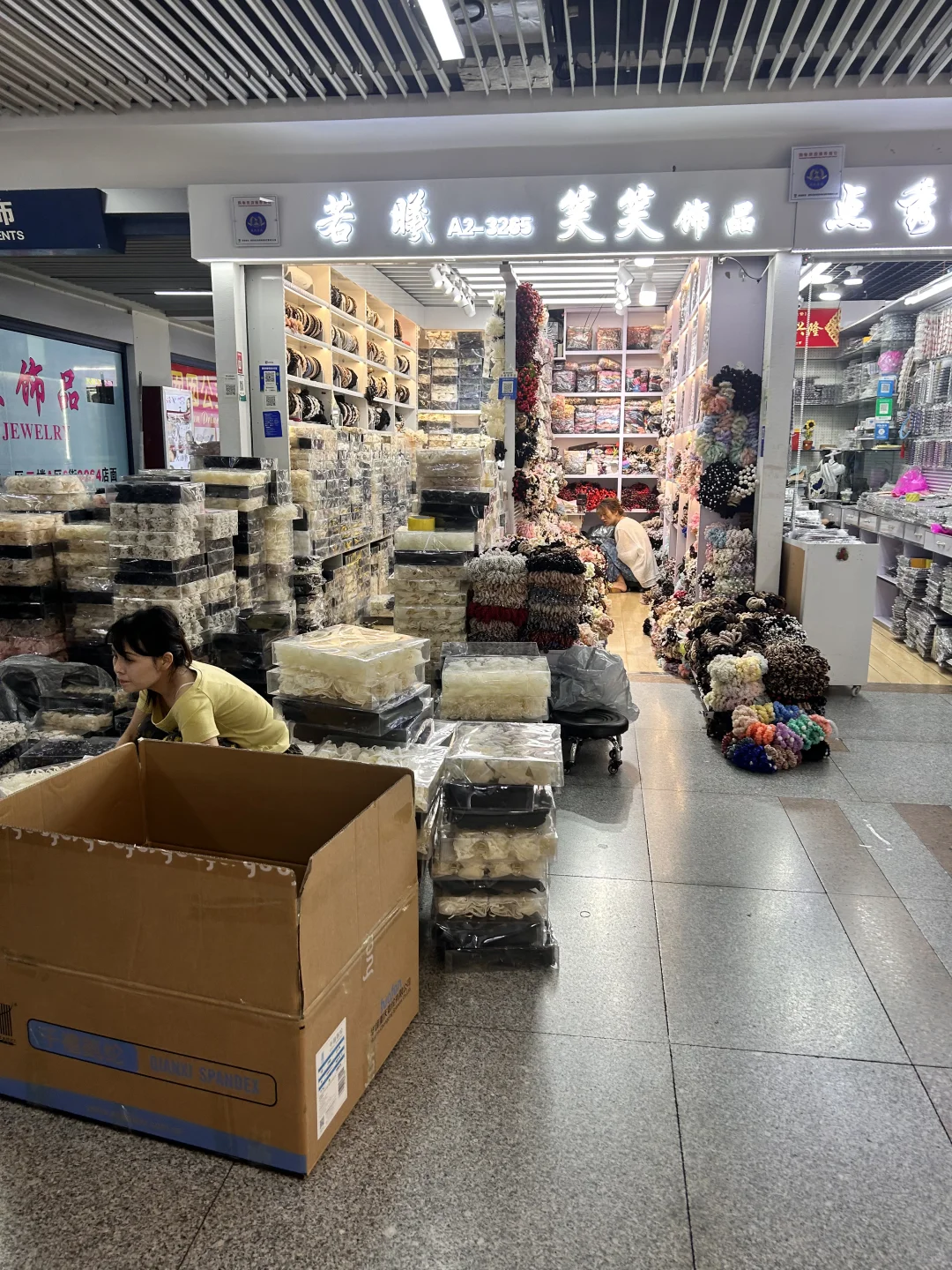 国庆假去义乌逛3天，彻底打破你的消费观‼️