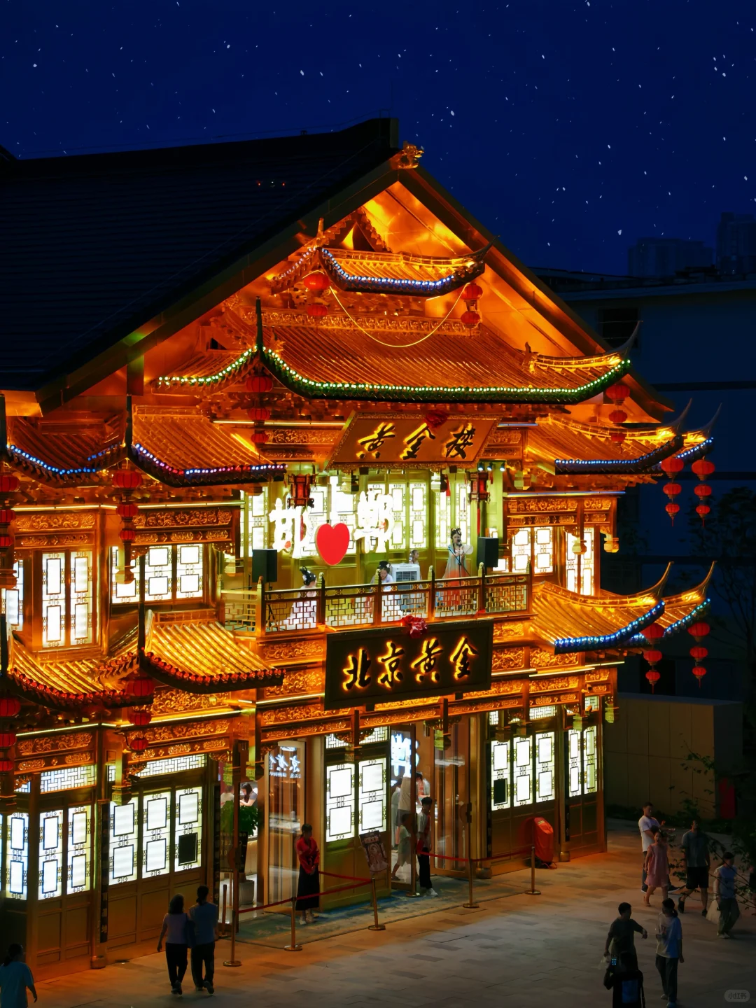 挑战每周逃离北京去旅行🦋第46站：邯郸