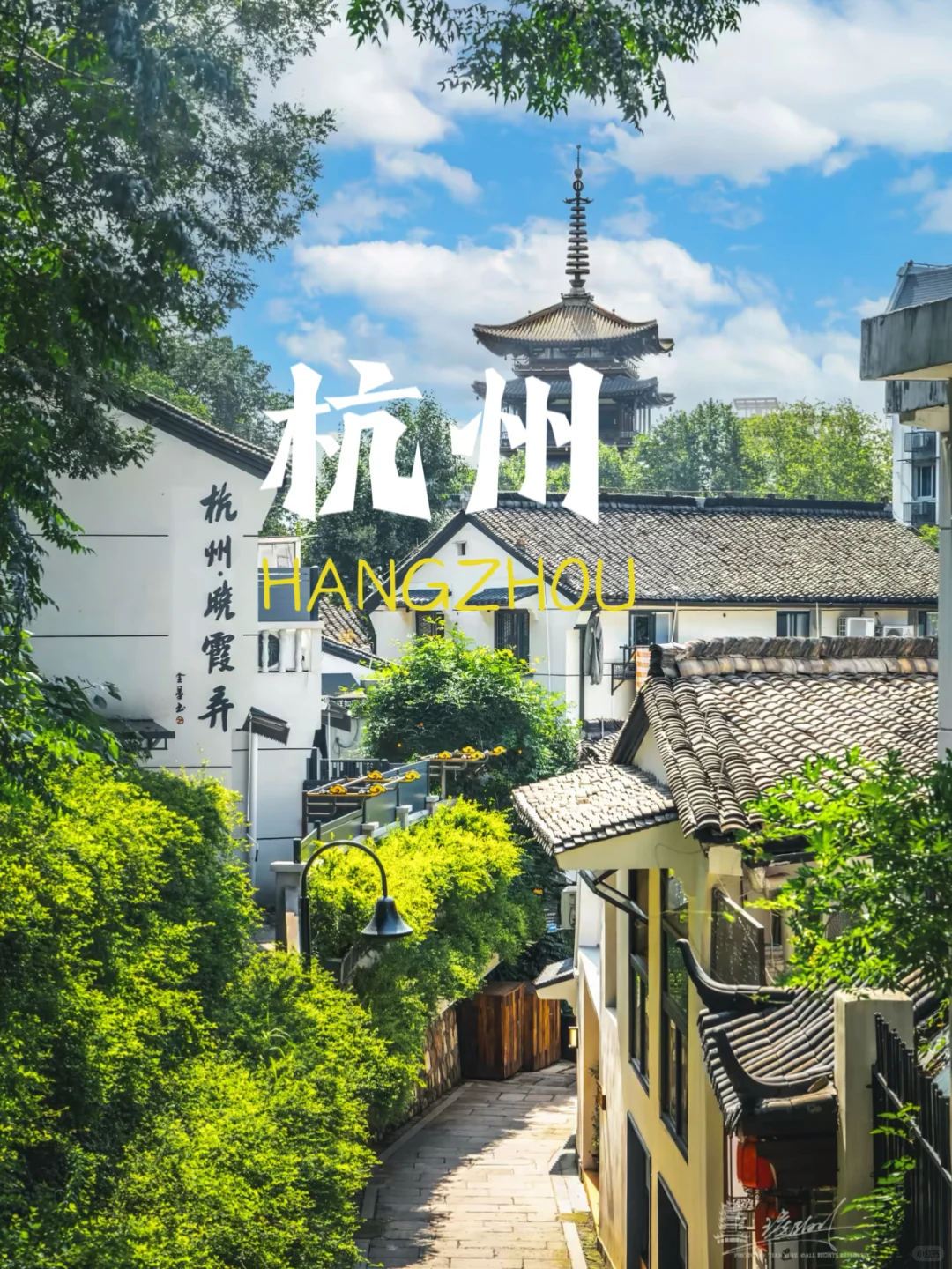 9-10🈷️超适合出行旅游的城市❗码住