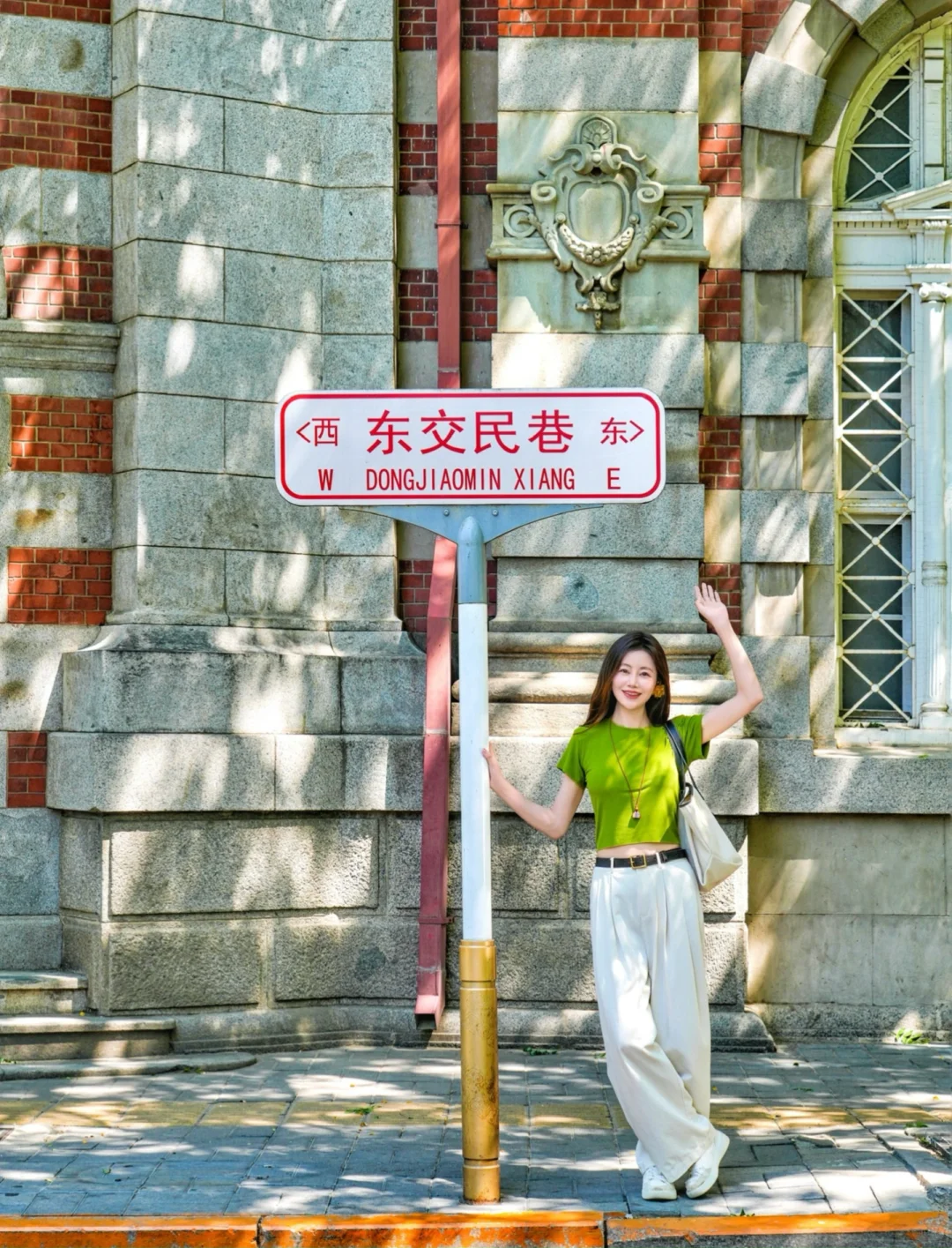 离开北京前‼️一定要打卡这条高能量路线🗺️