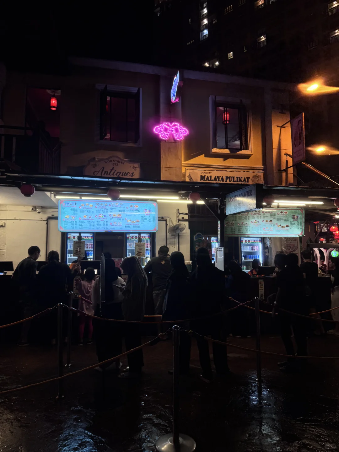 马来西亚怡保超大型主题乐园——迷失乐园⛱️