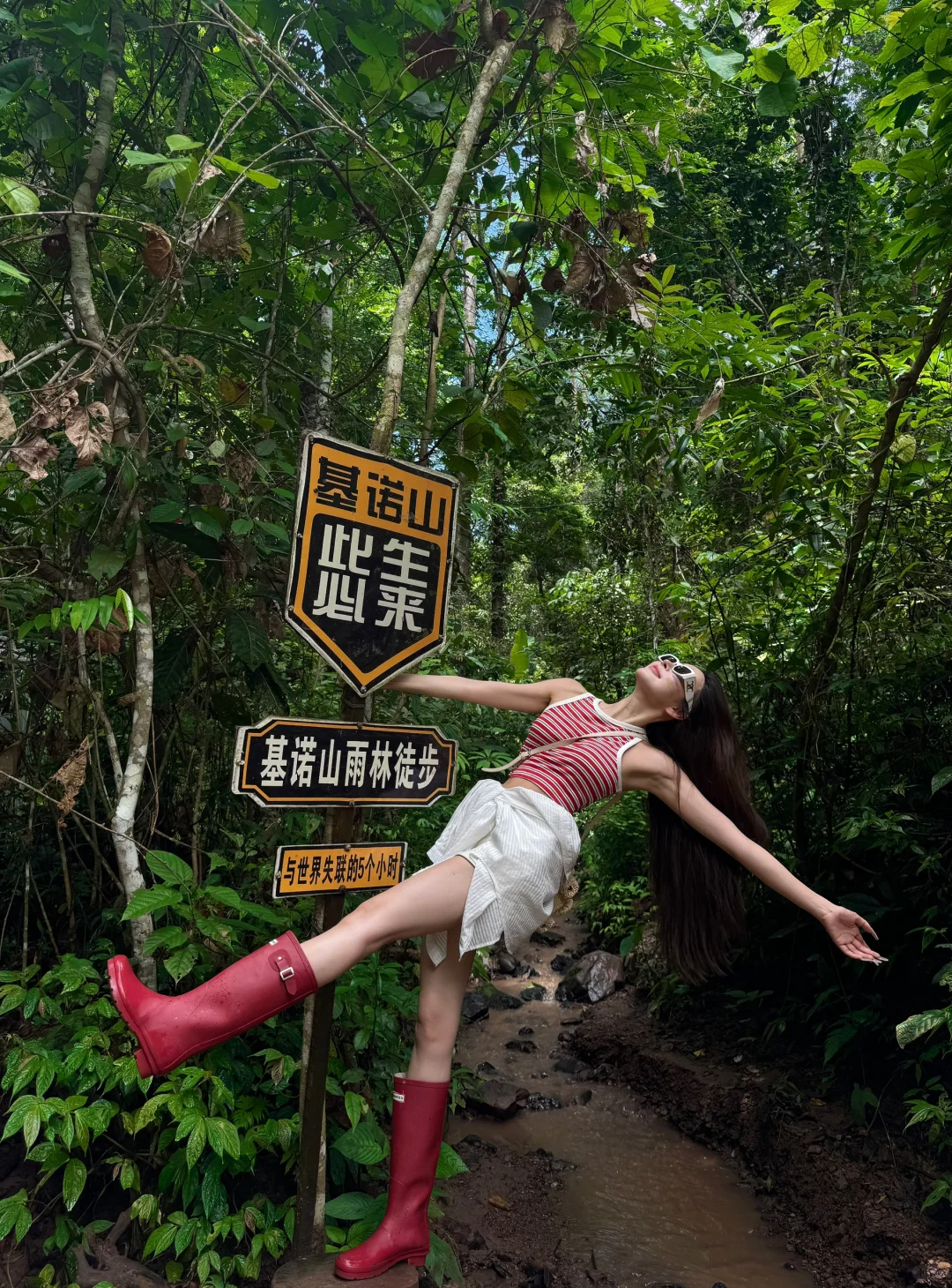 红靴女孩的自由感和生命力