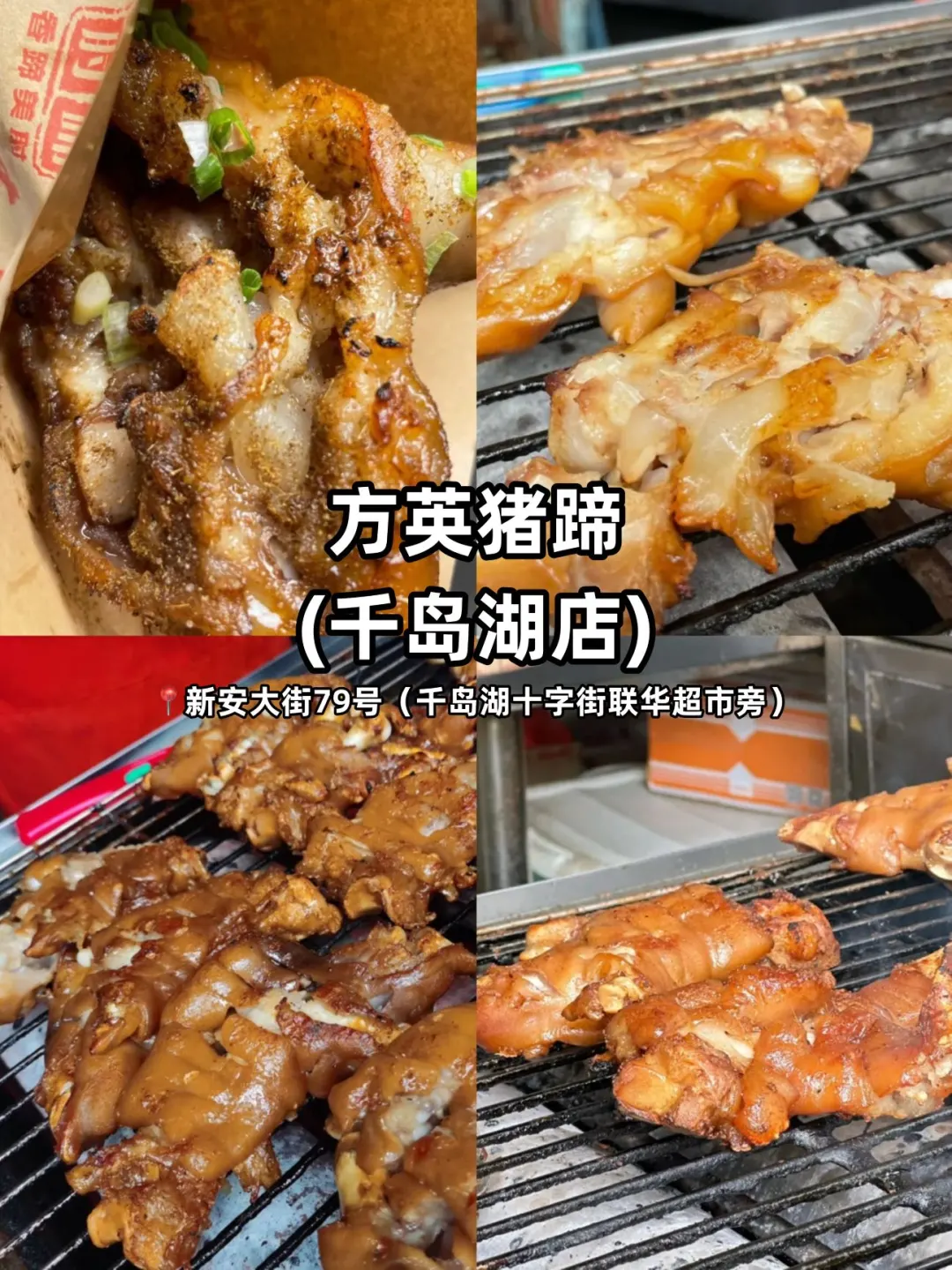 确定了！中秋、国庆去千岛湖…姐妹们码住这篇