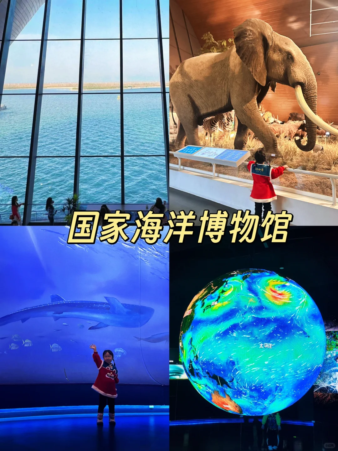 天津必去10大景点❗附详细游玩攻略🔥