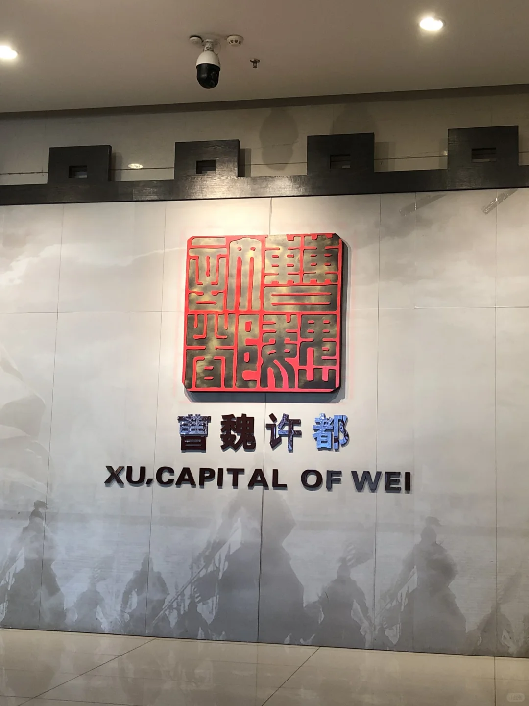 去中原住51天｜两人一狗的三国美食慢游记