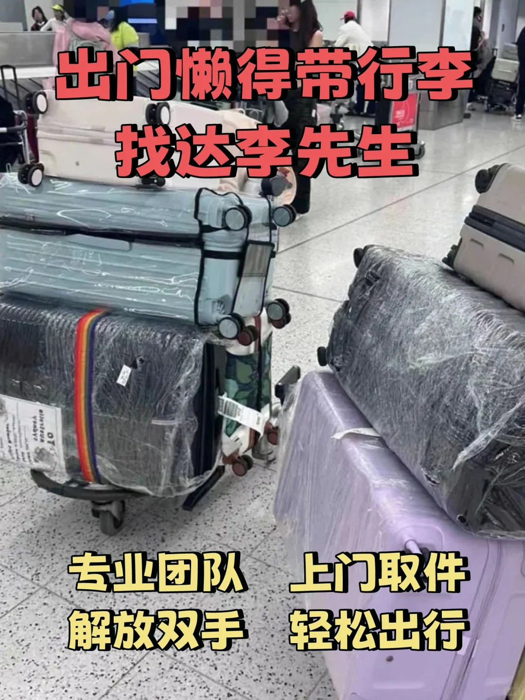 五一穷游12个高性价比城市，预算低到尖叫！