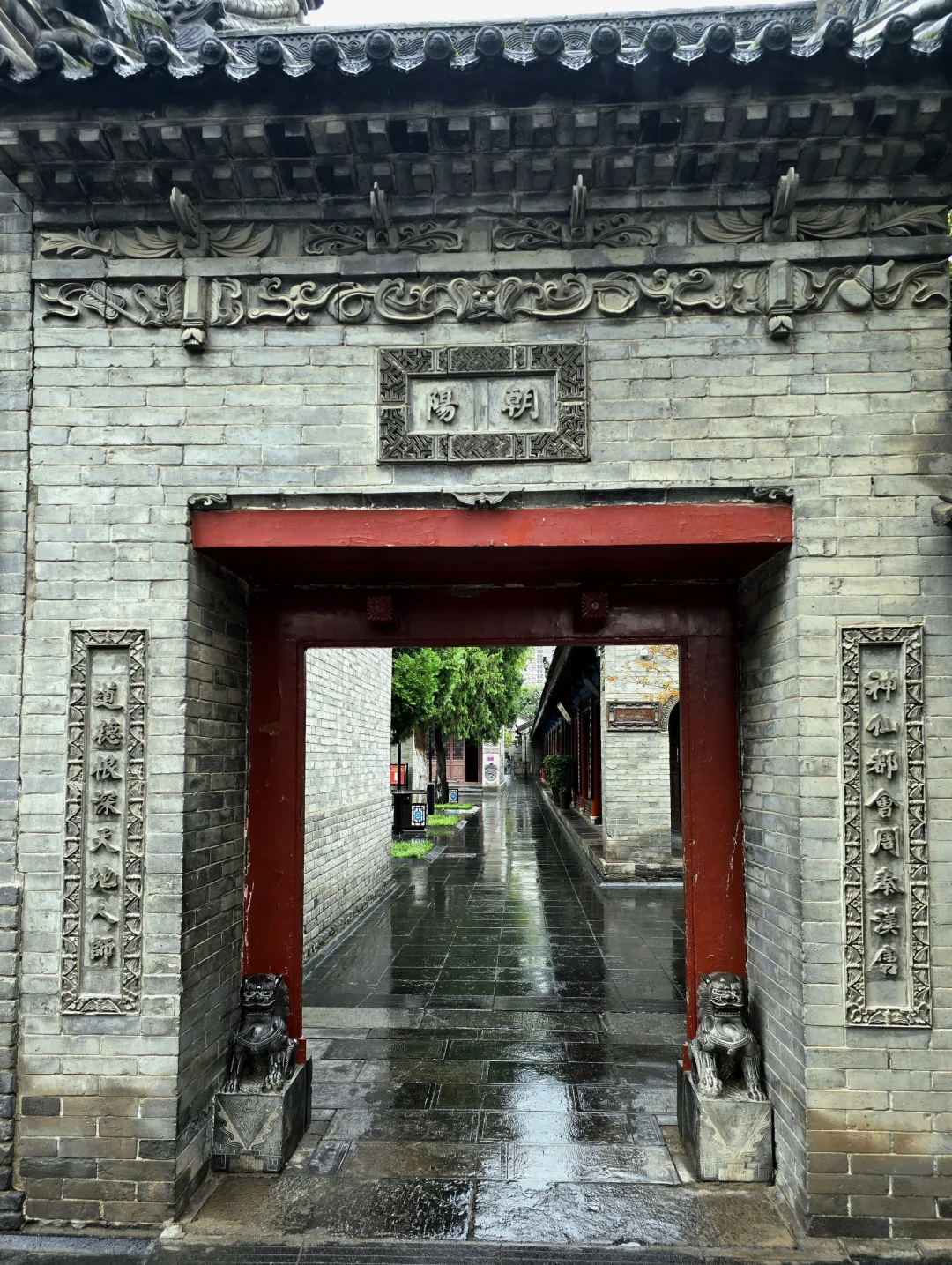 🌿西安闹市区人少景美的八仙庵